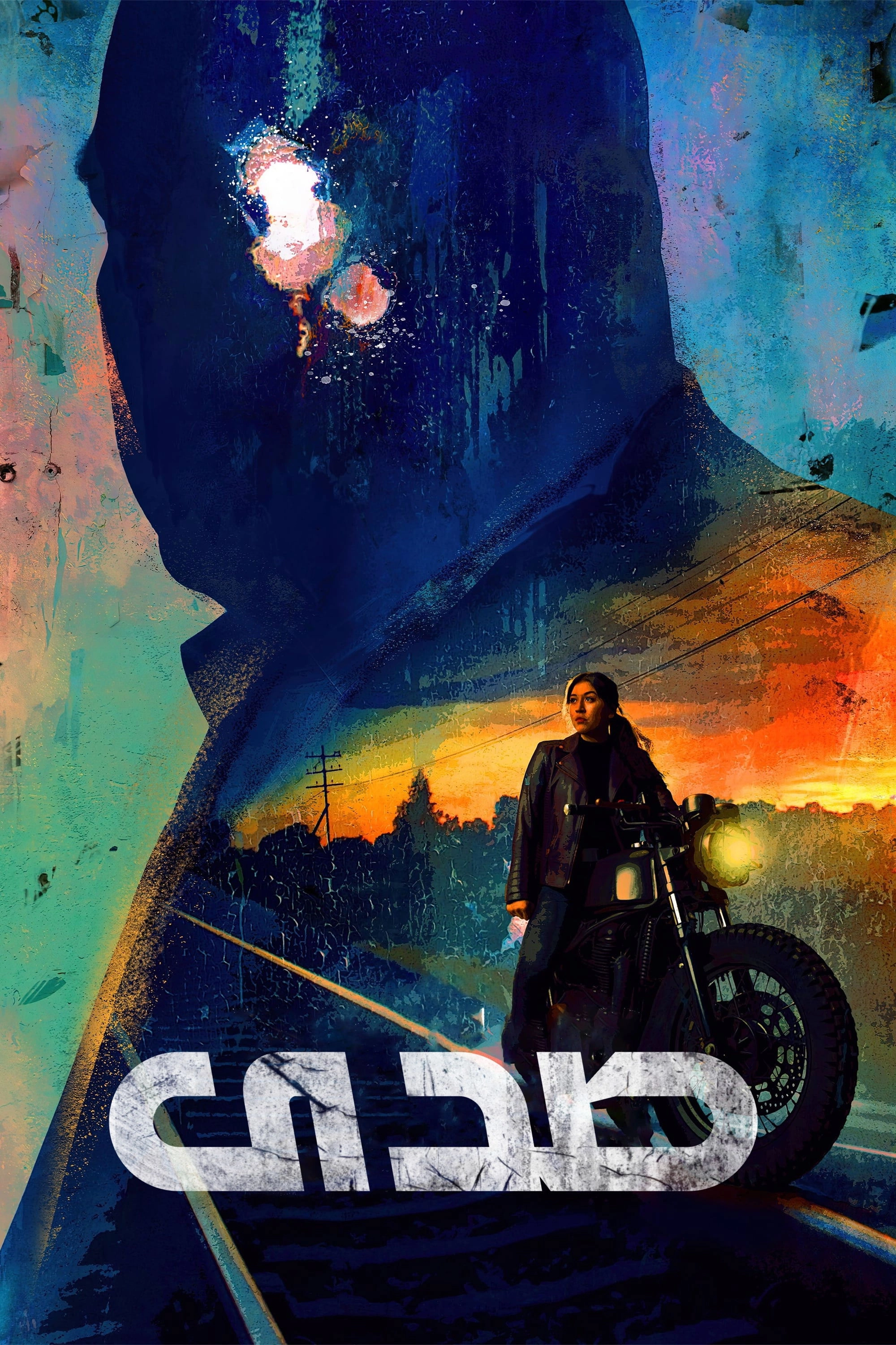 Echo