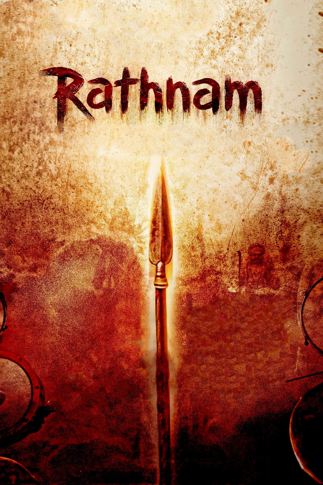 Rathnam