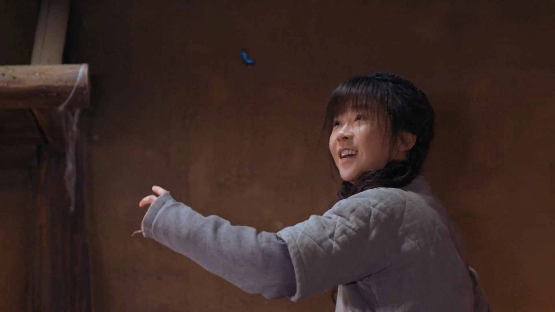Ever Night