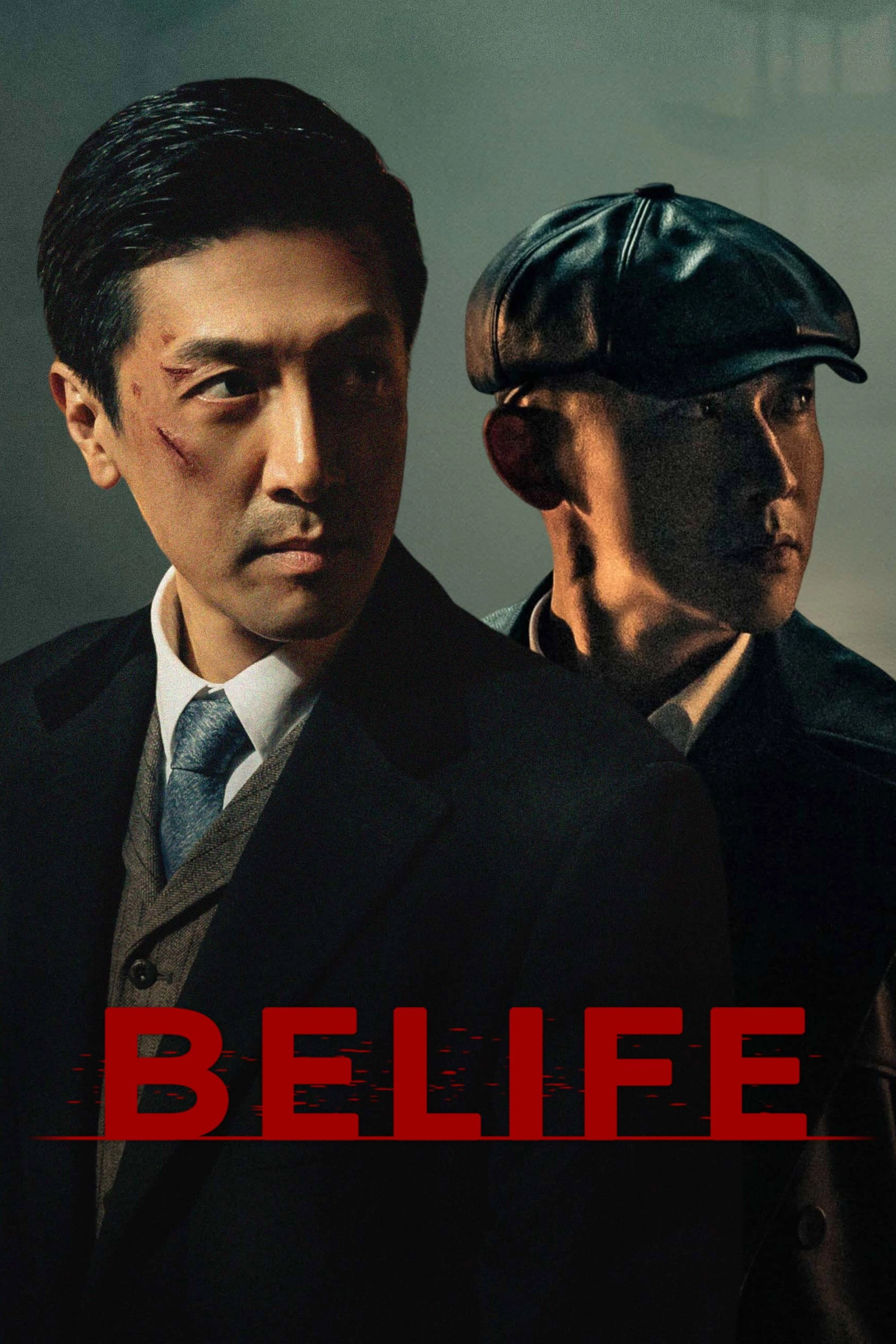 Belief