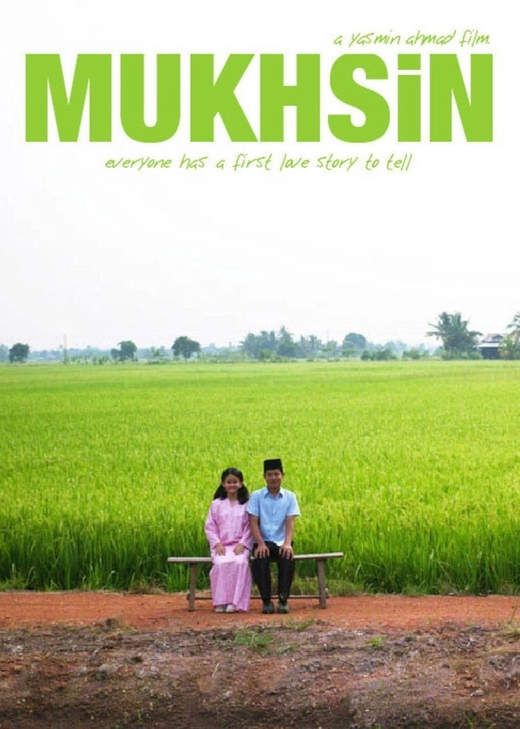 Mukhsin