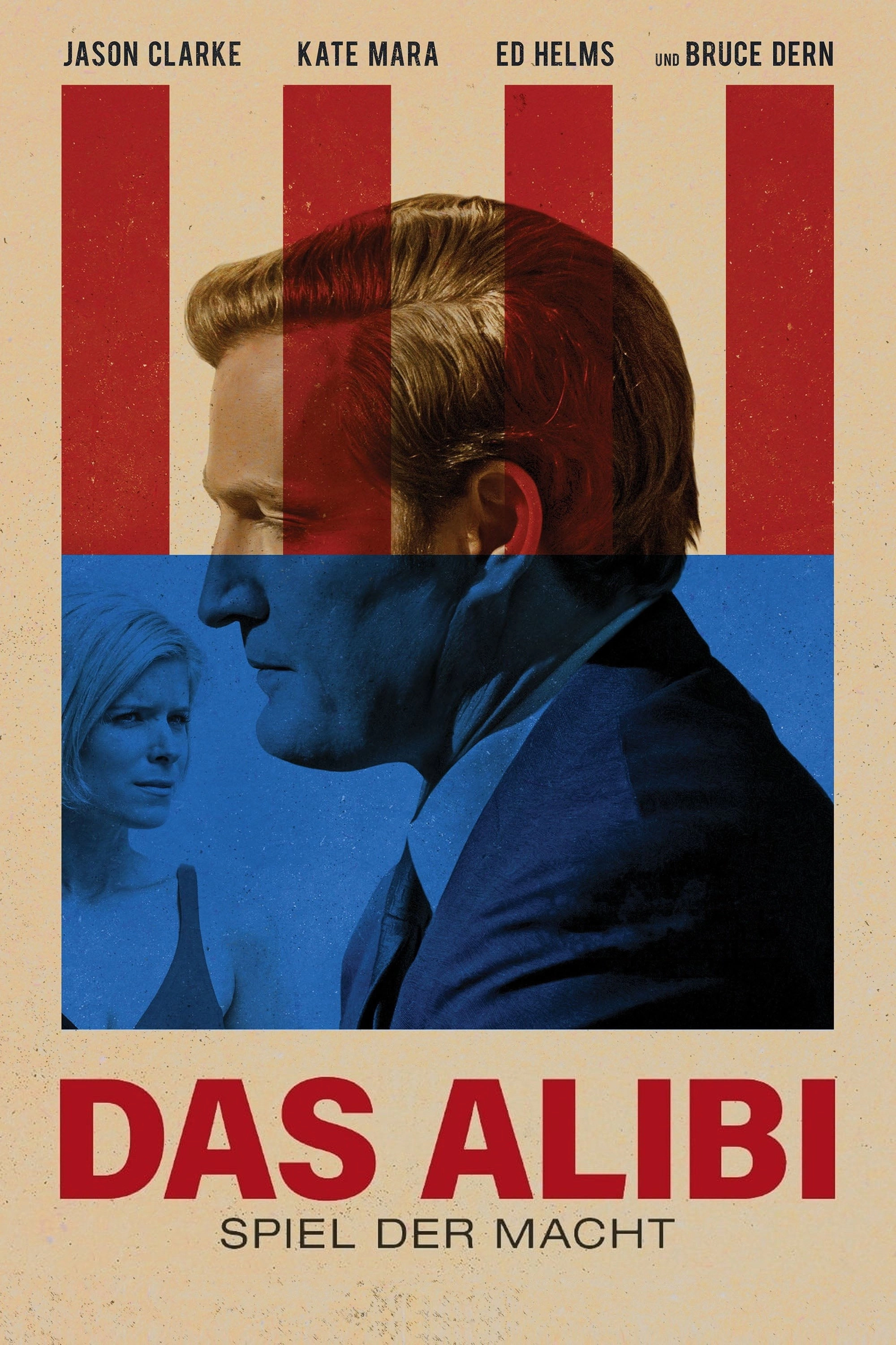 Chappaquiddick