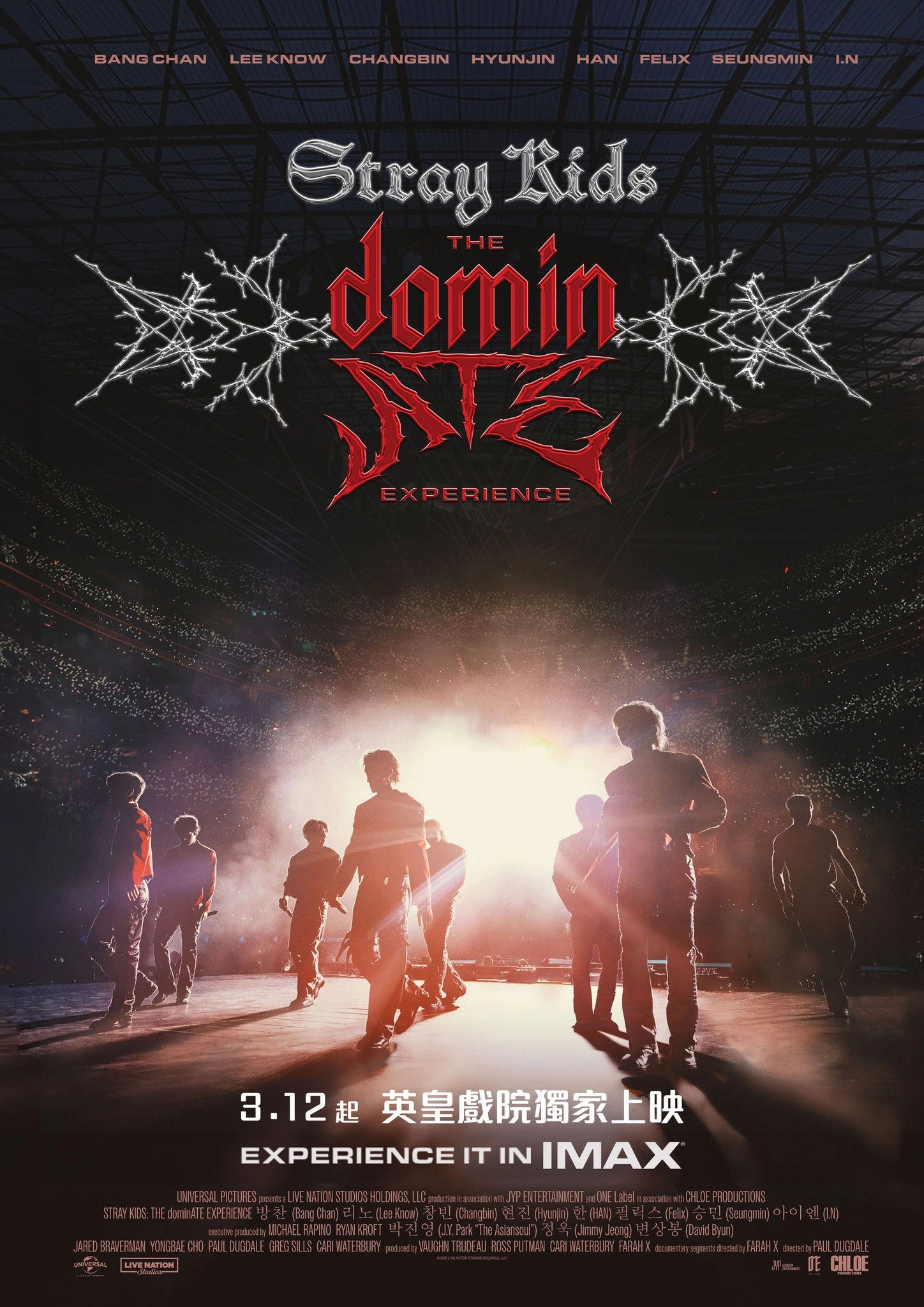 Stray Kids: The dominATE Experience