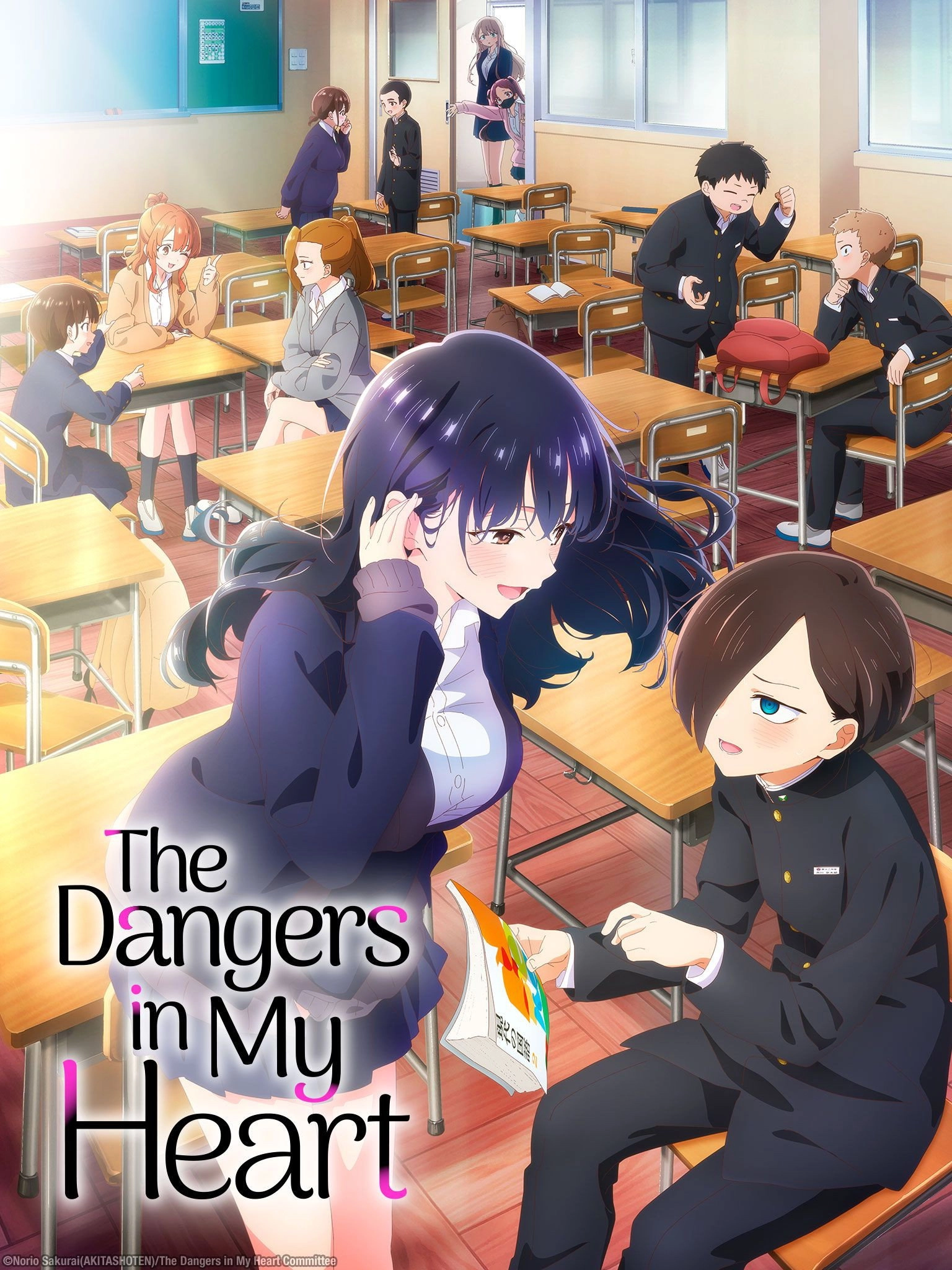 The Dangers in My Heart