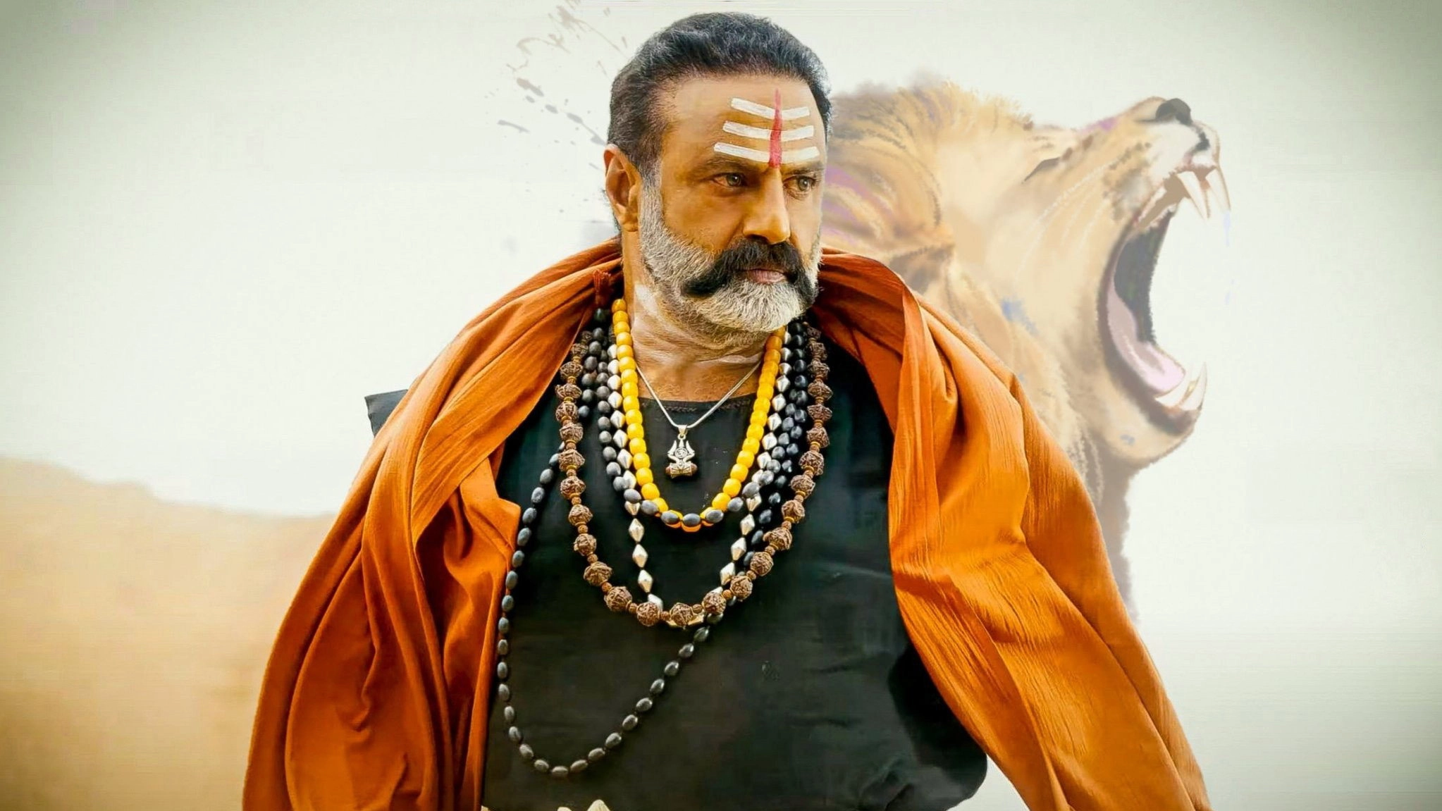 Akhanda
