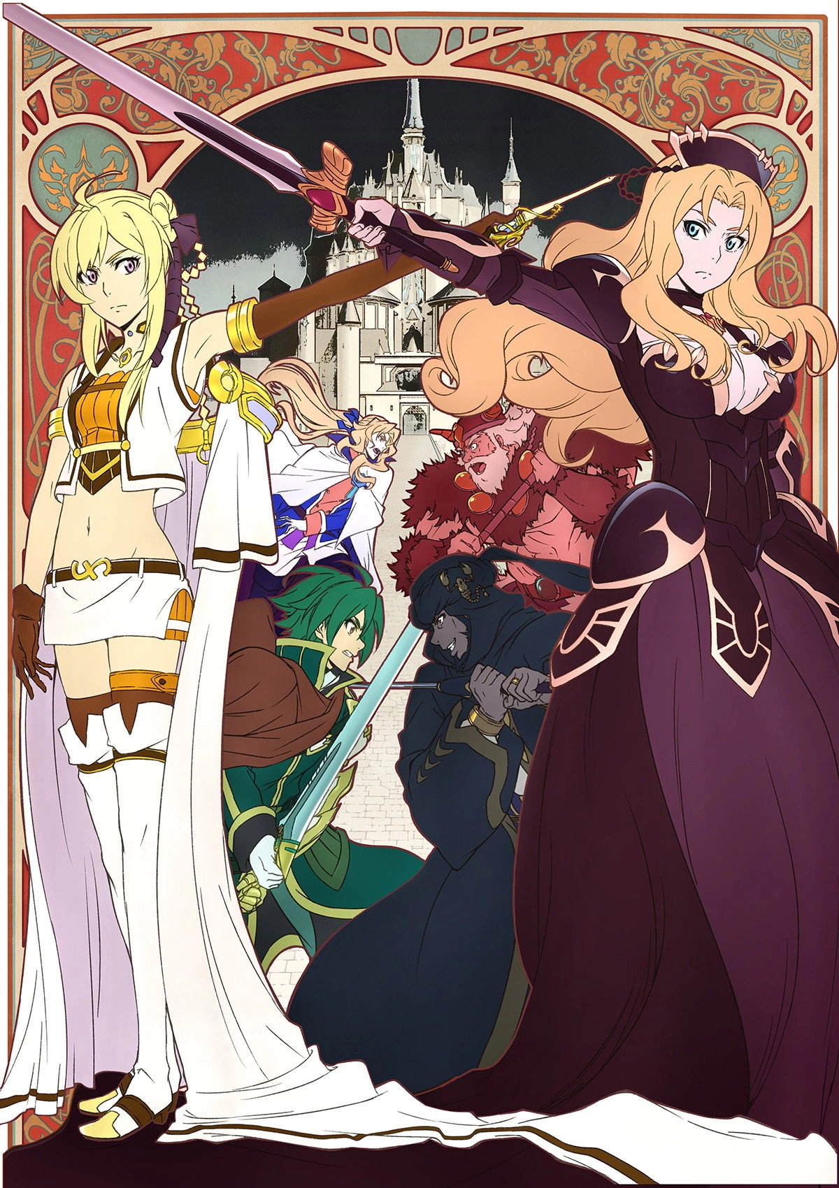 Record of Grancrest War