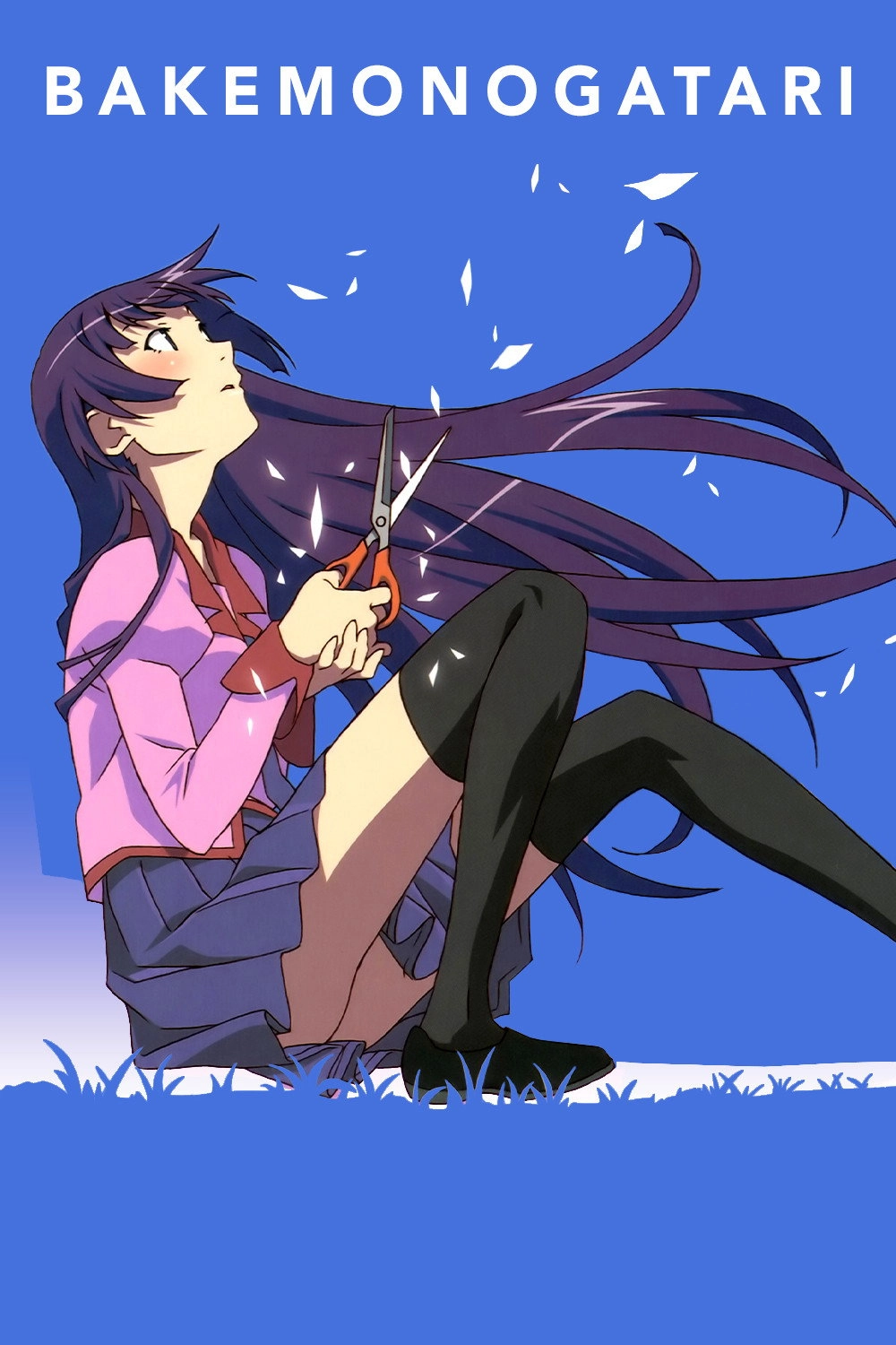 Monogatari