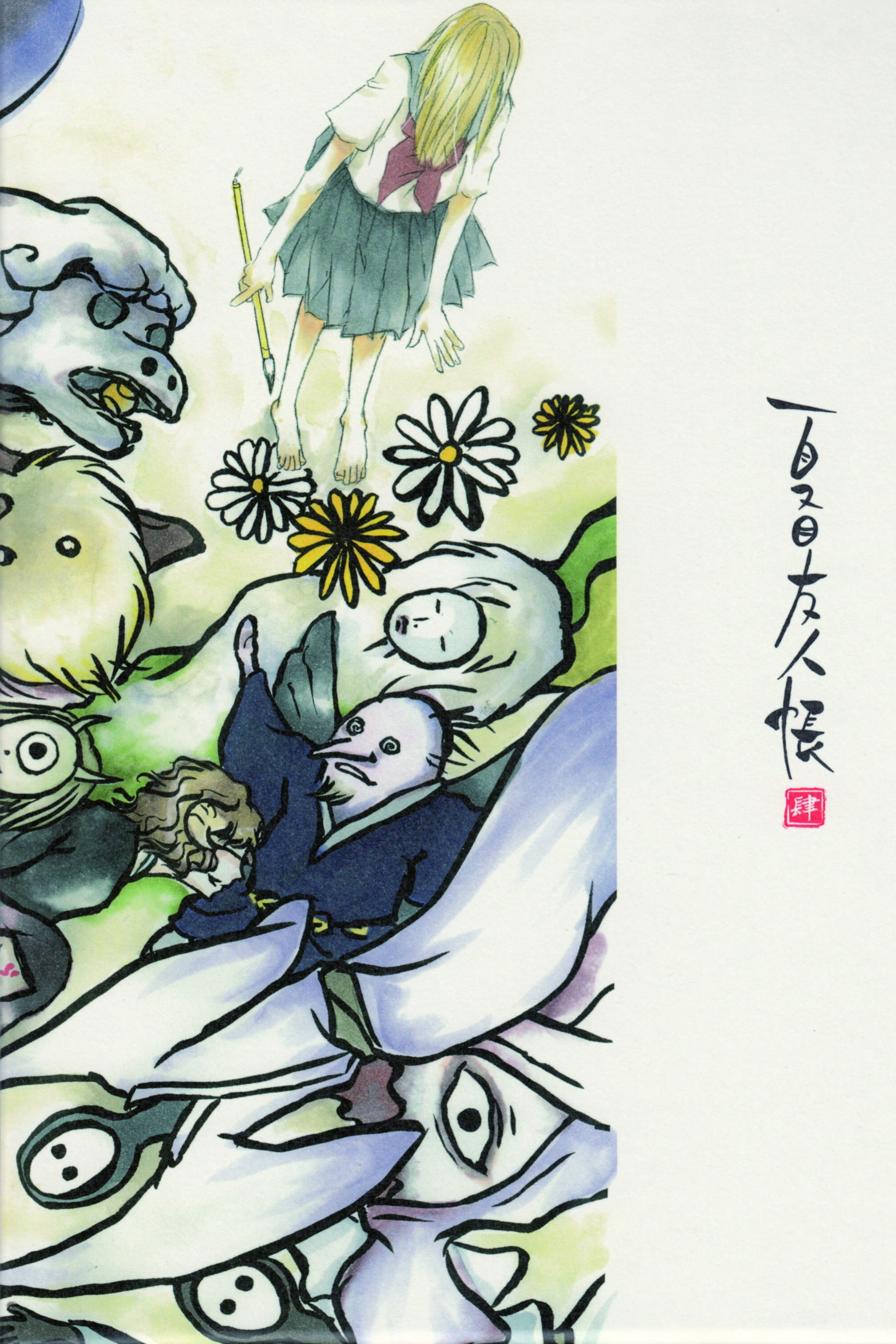 Natsume's Book of Friends