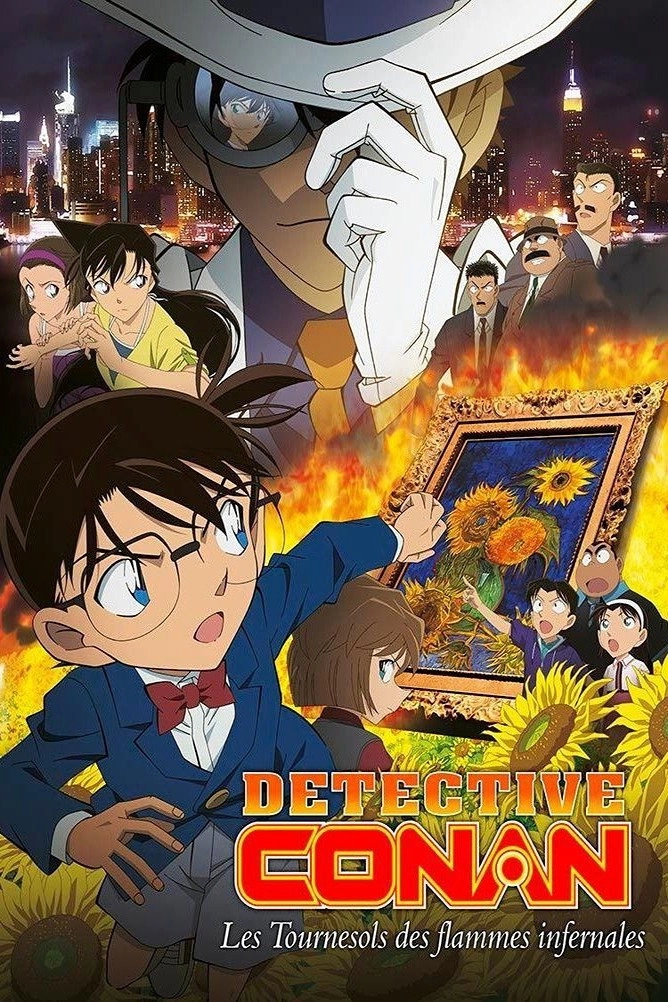 Detective Conan: Sunflowers of Inferno