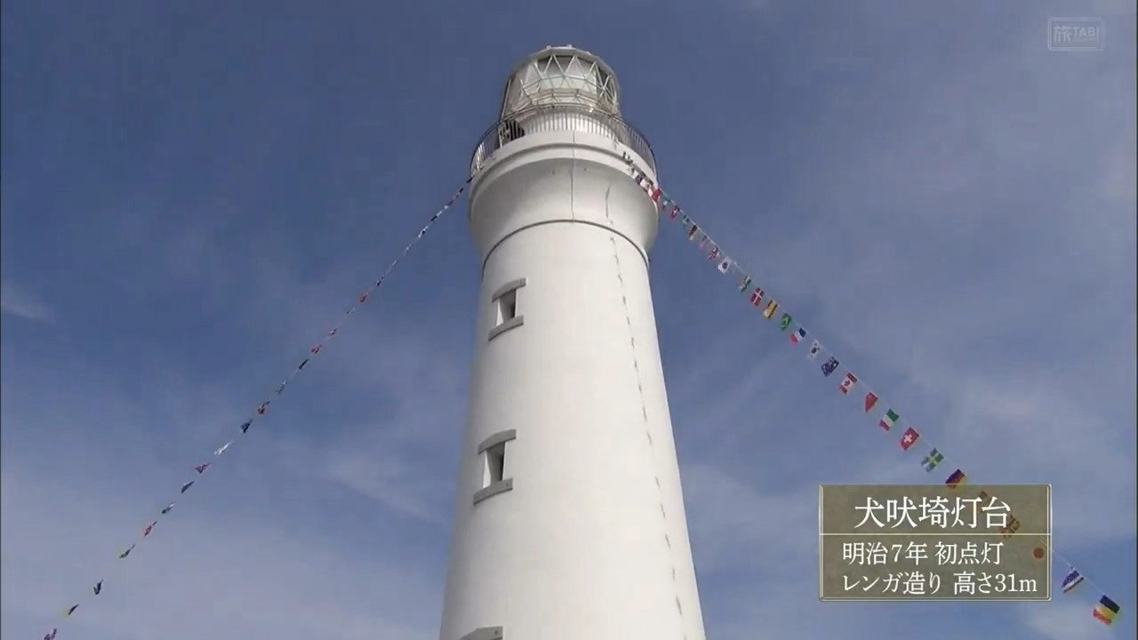 ごほうび温泉