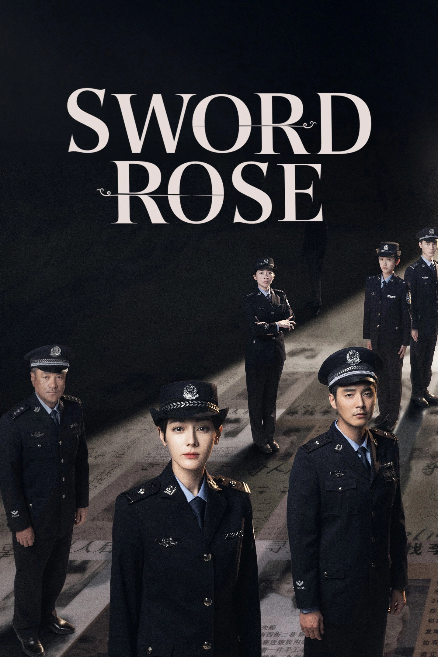 Sword Rose