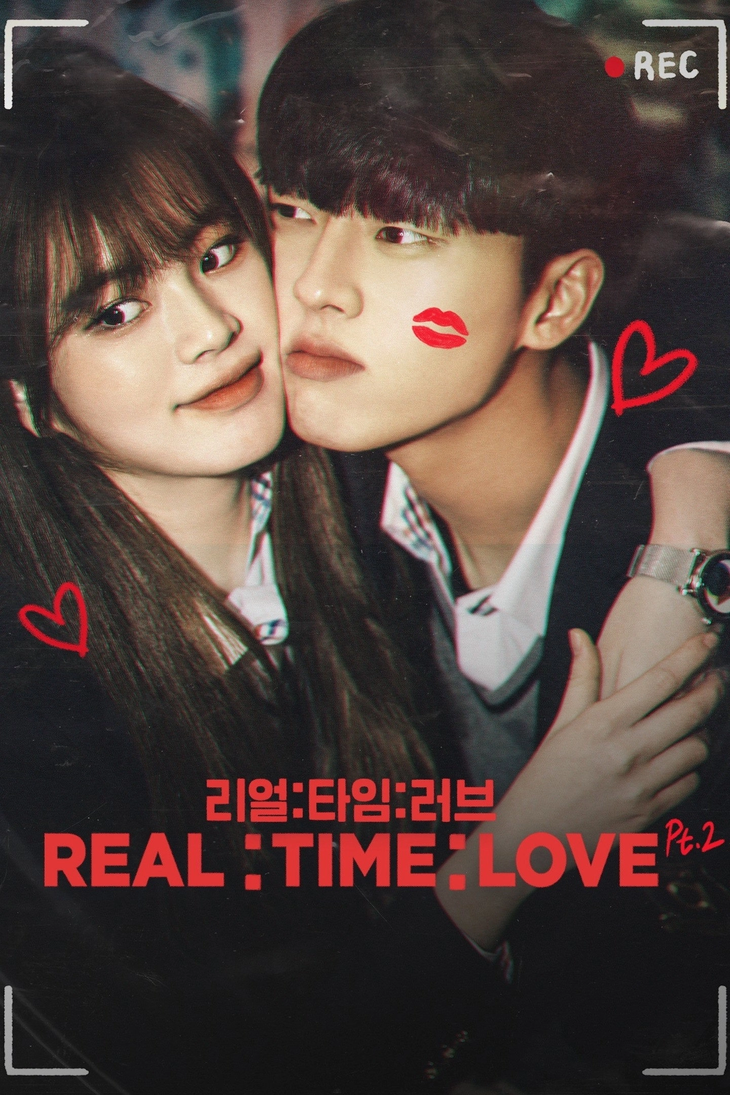 Real:Time:Love