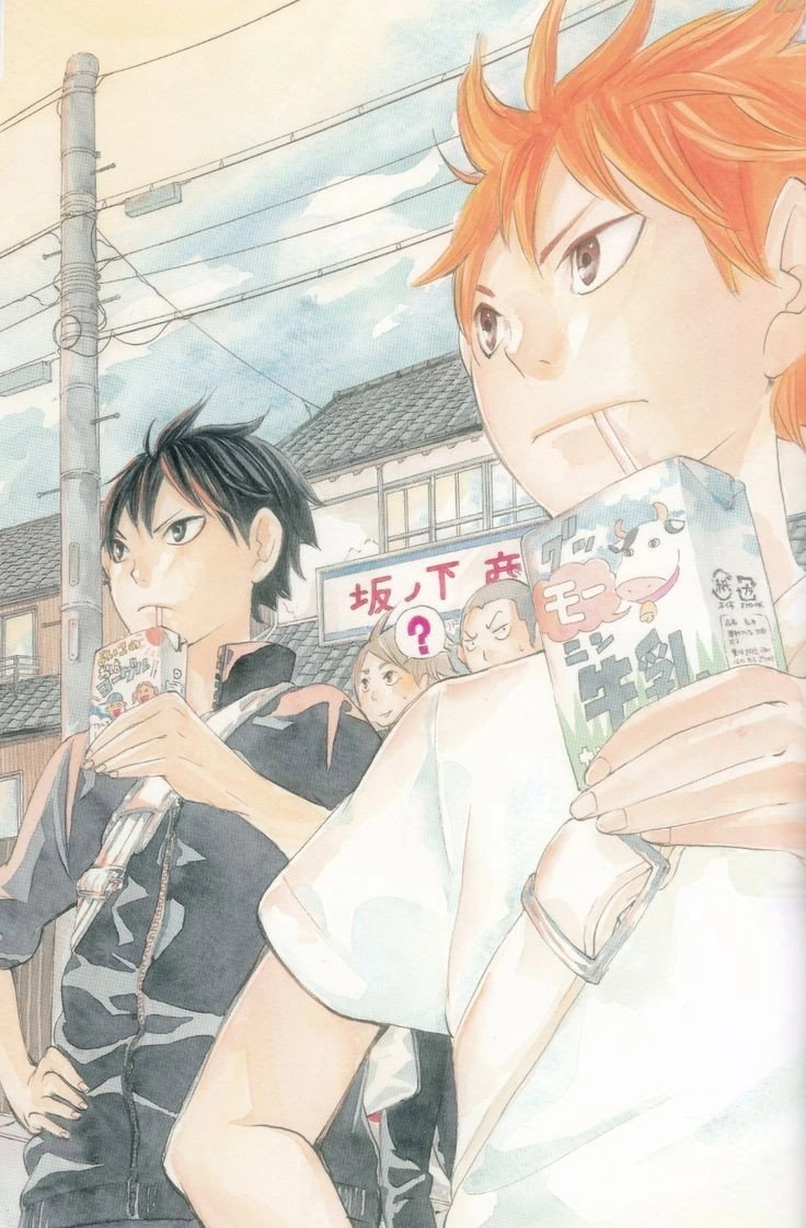 Haikyu!!
