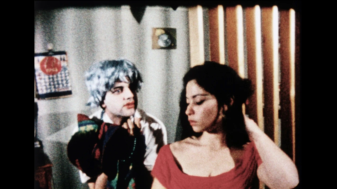 Lust for Ecstasy