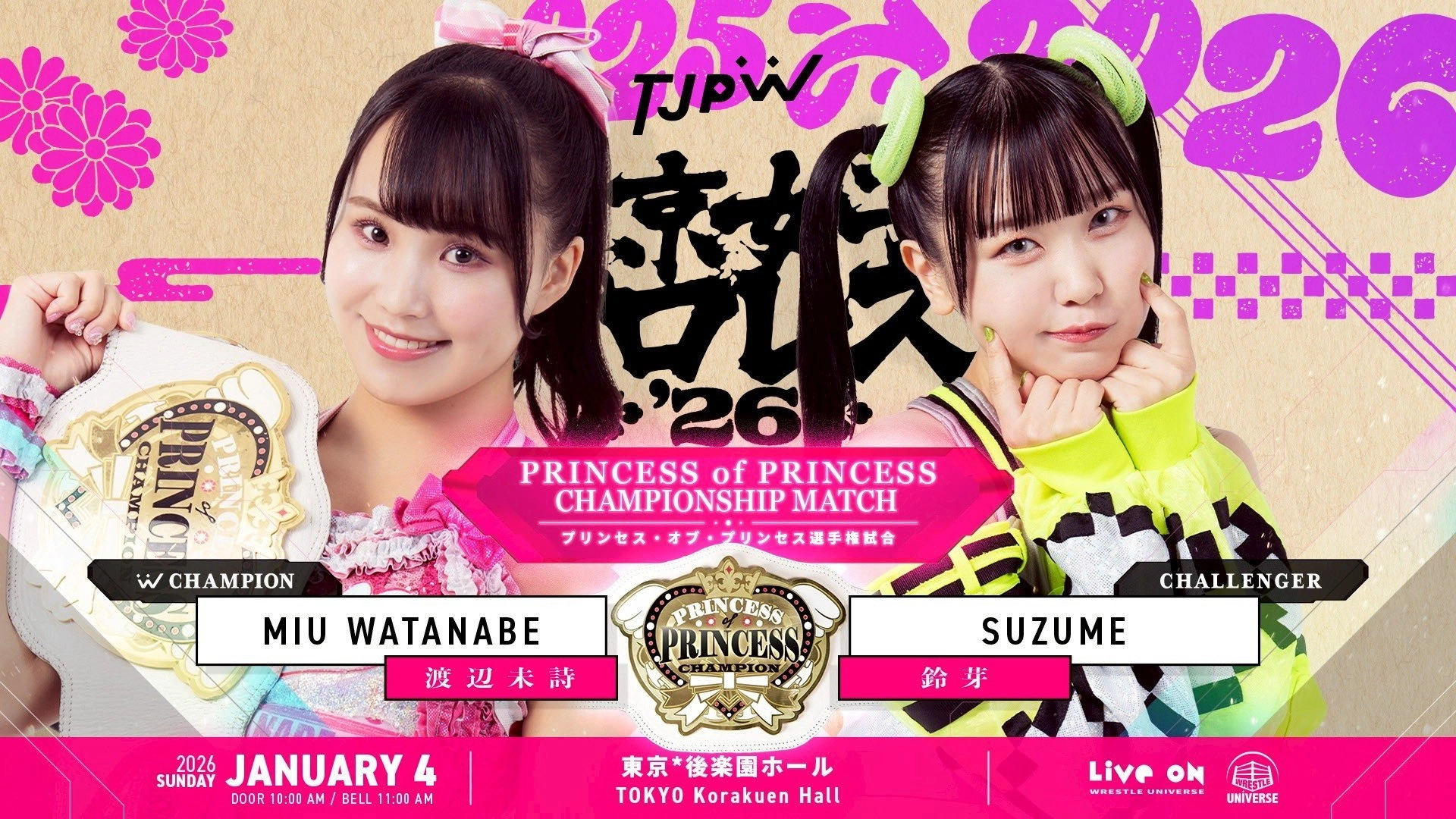 TJPW Tokyo Joshi Pro '26