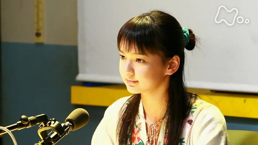Tsubasa