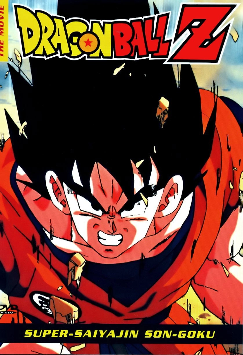 Dragon Ball Z: Lord Slug
