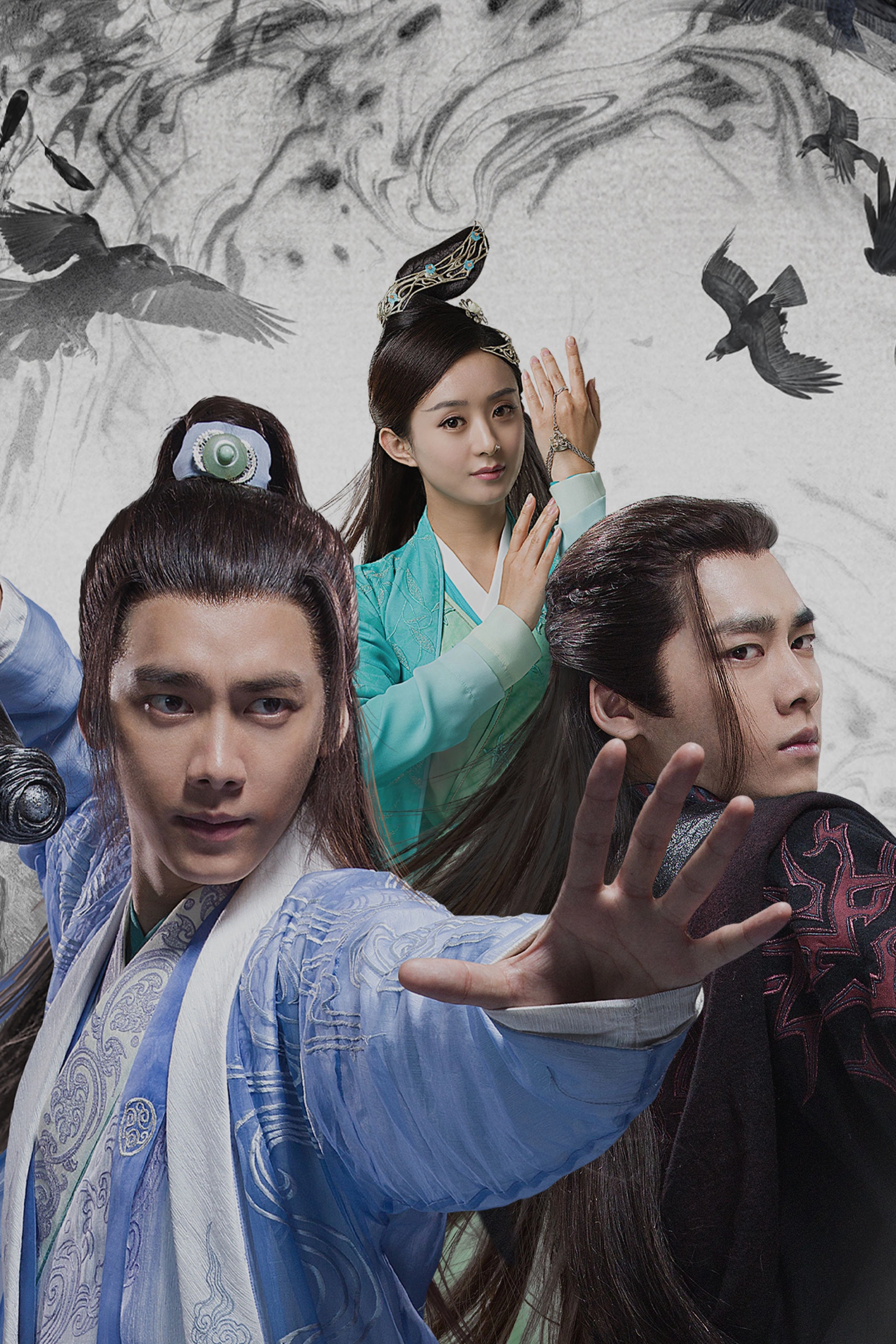 The Legend of Chusen