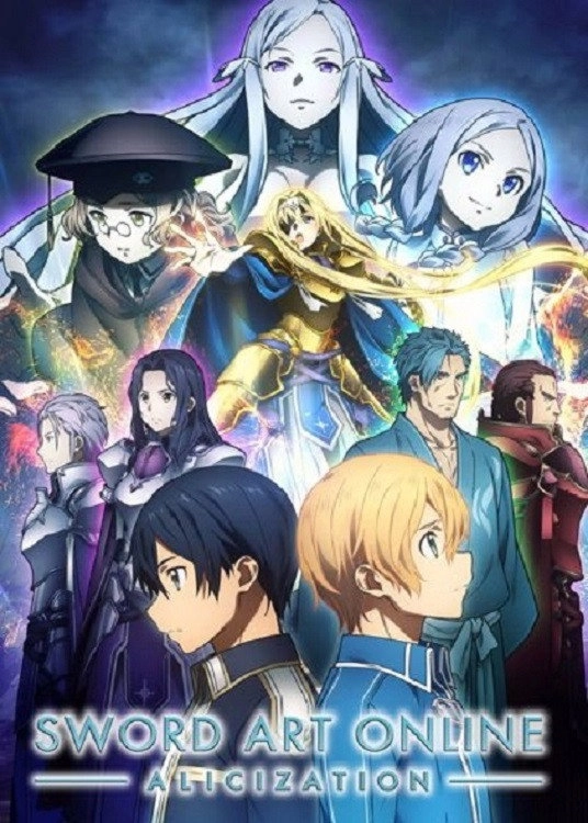 Sword Art Online
