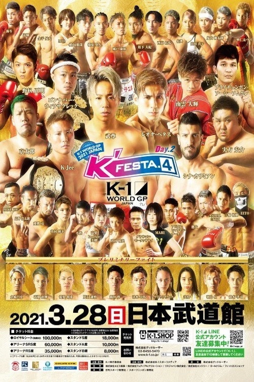 K-1 WORLD GP 2021: K'FESTA 4 - Day 2