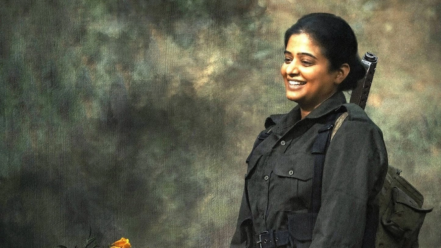 Viraata Parvam