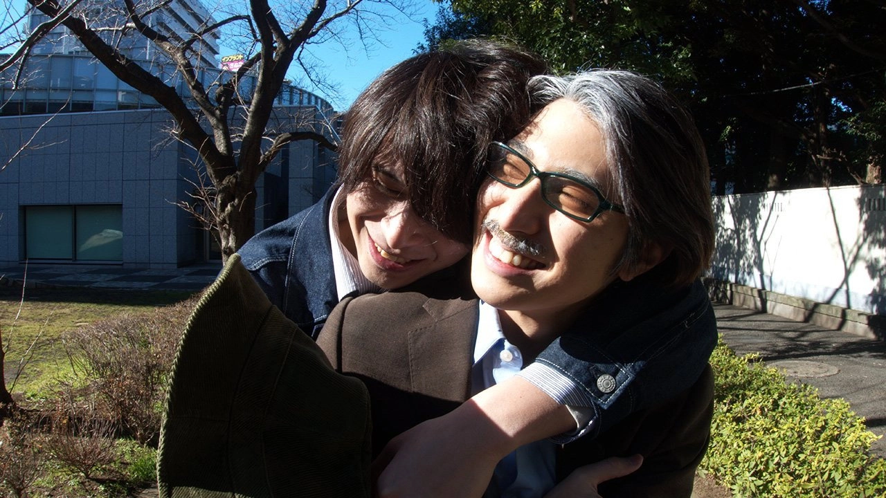 Love Again