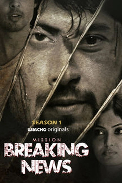 Mission Breaking News