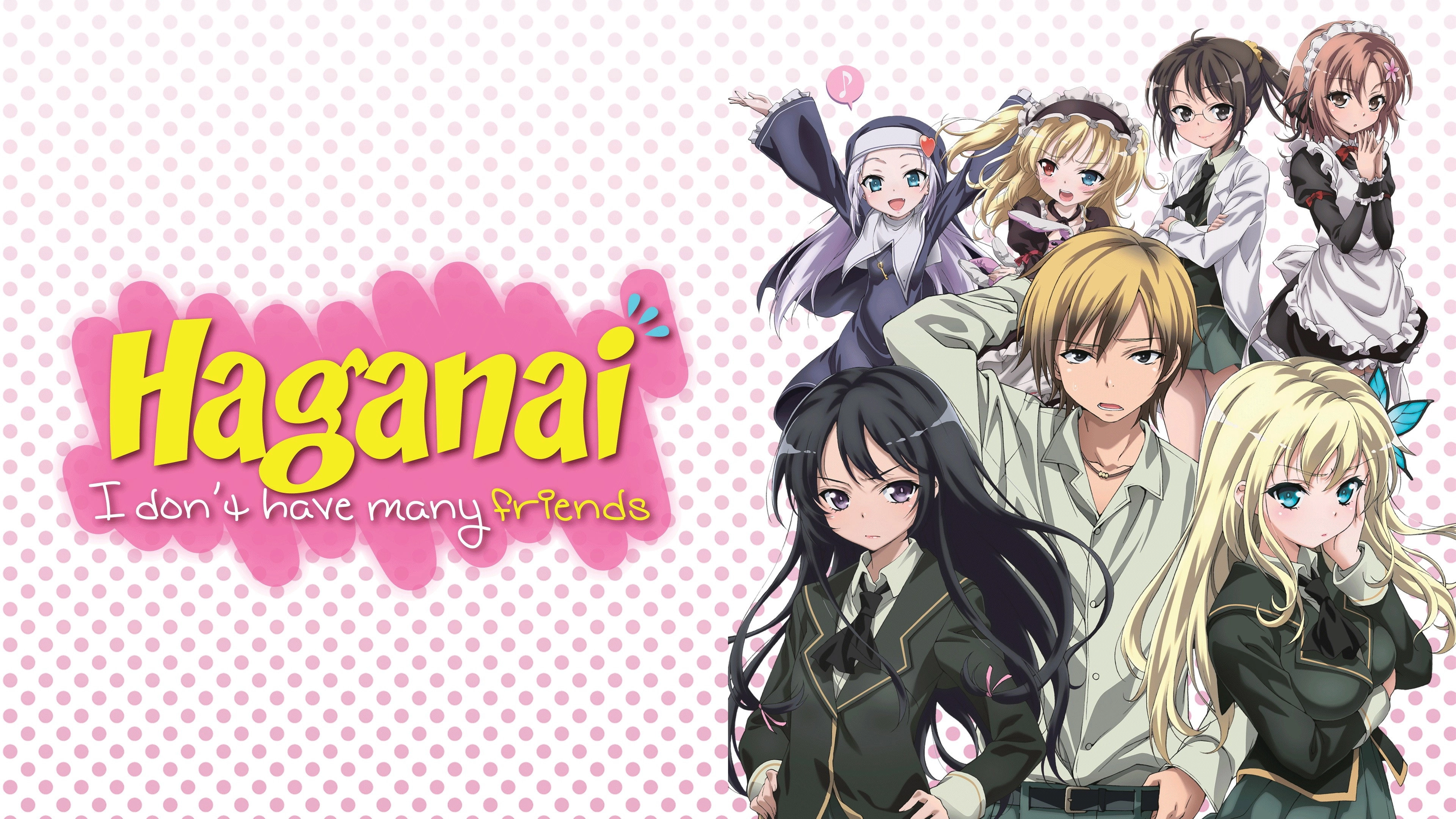 Haganai: I Don't Have Many Friends