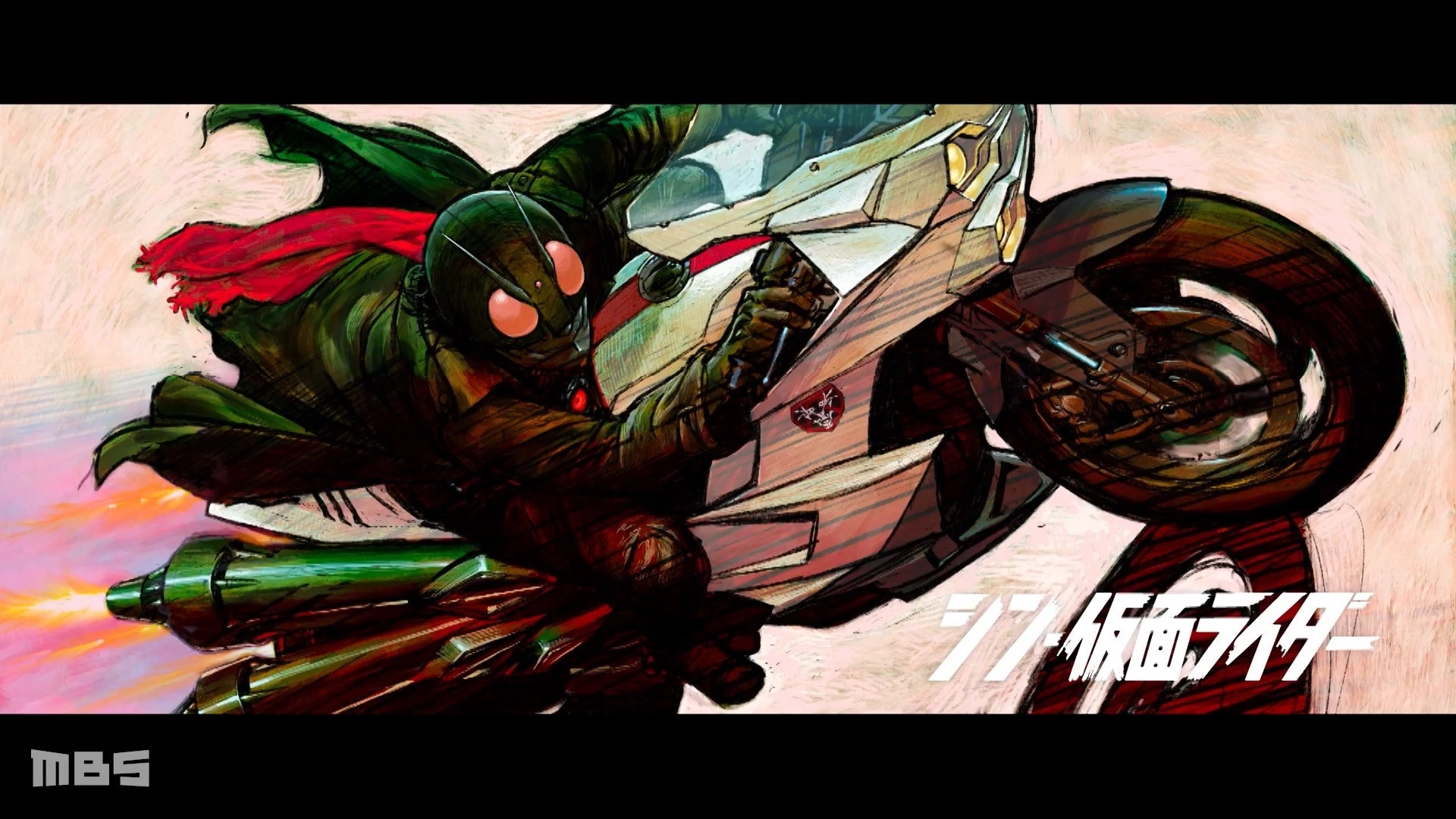 Special Broadcast Movie "Shin Kamen Rider" Premise/Act 1: Kumo-Aug