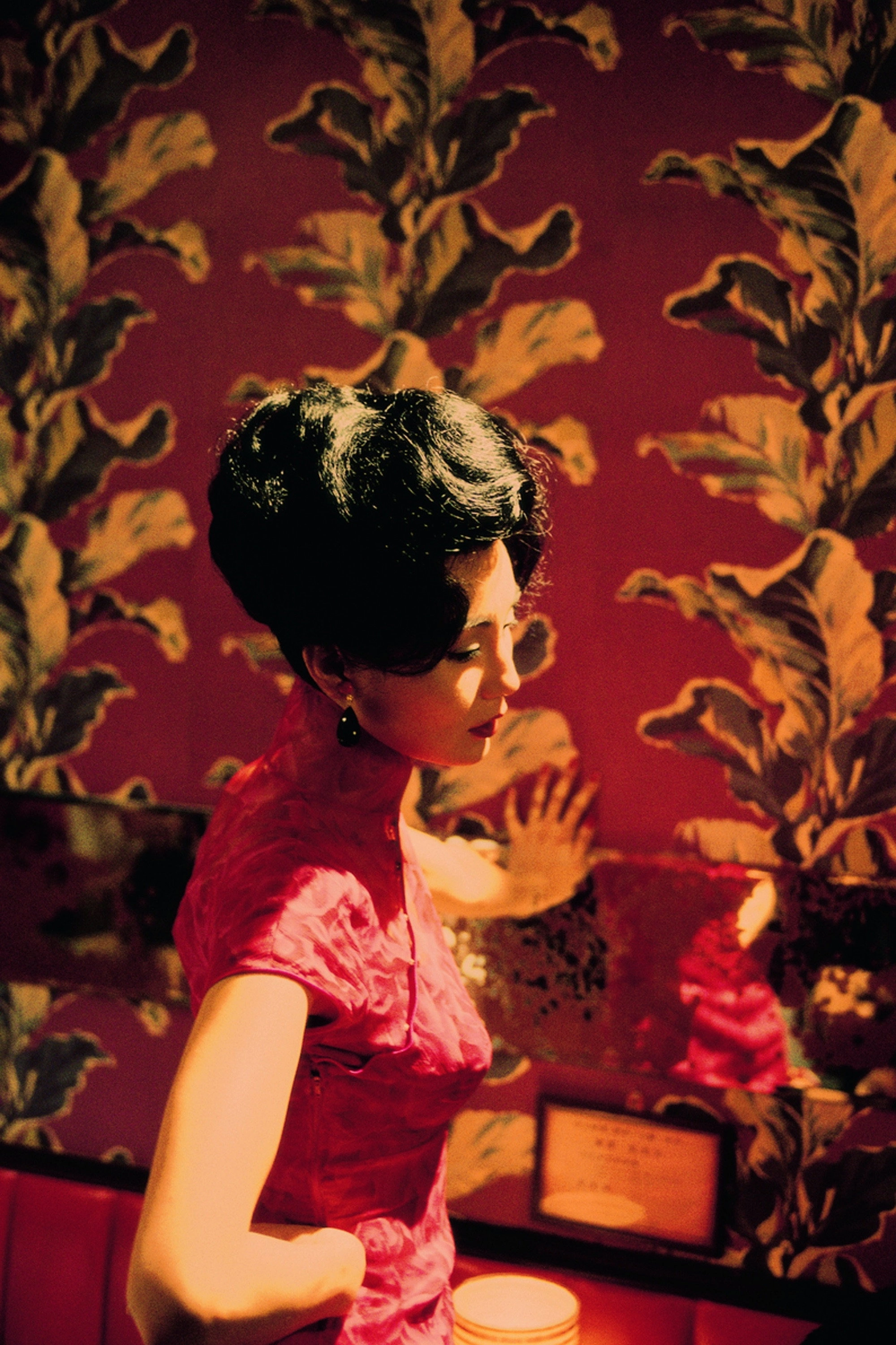 In the Mood for Love