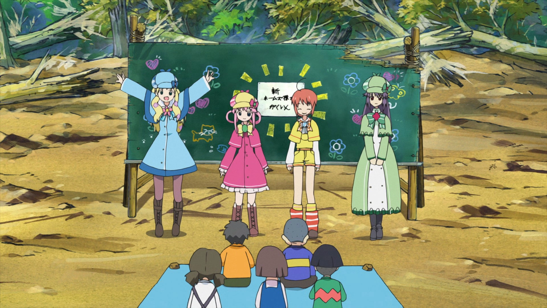 Detective Opera Milky Holmes