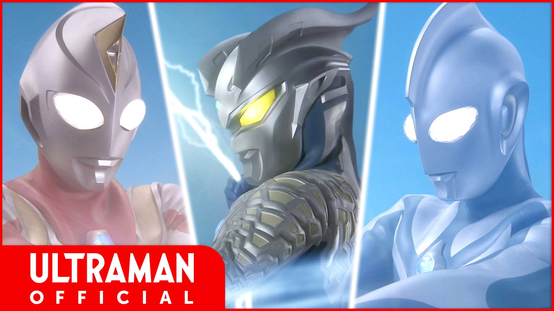 Ultraman Chronicle: ZERO & GEED