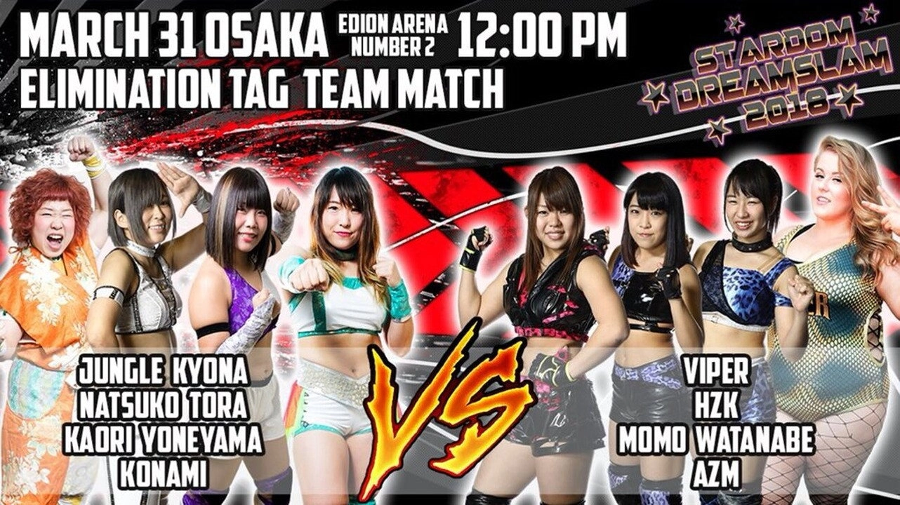 Stardom Dream Slam In Osaka