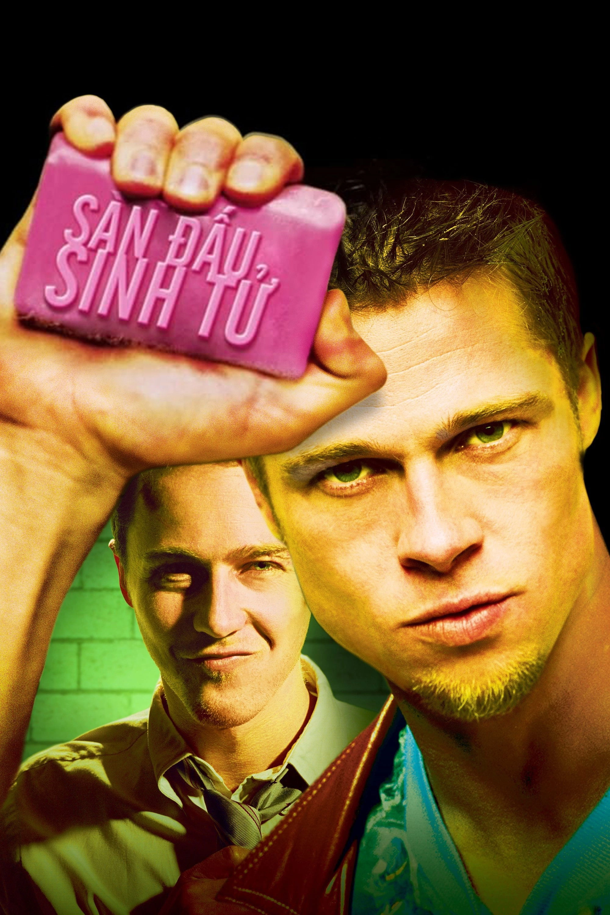 Fight Club
