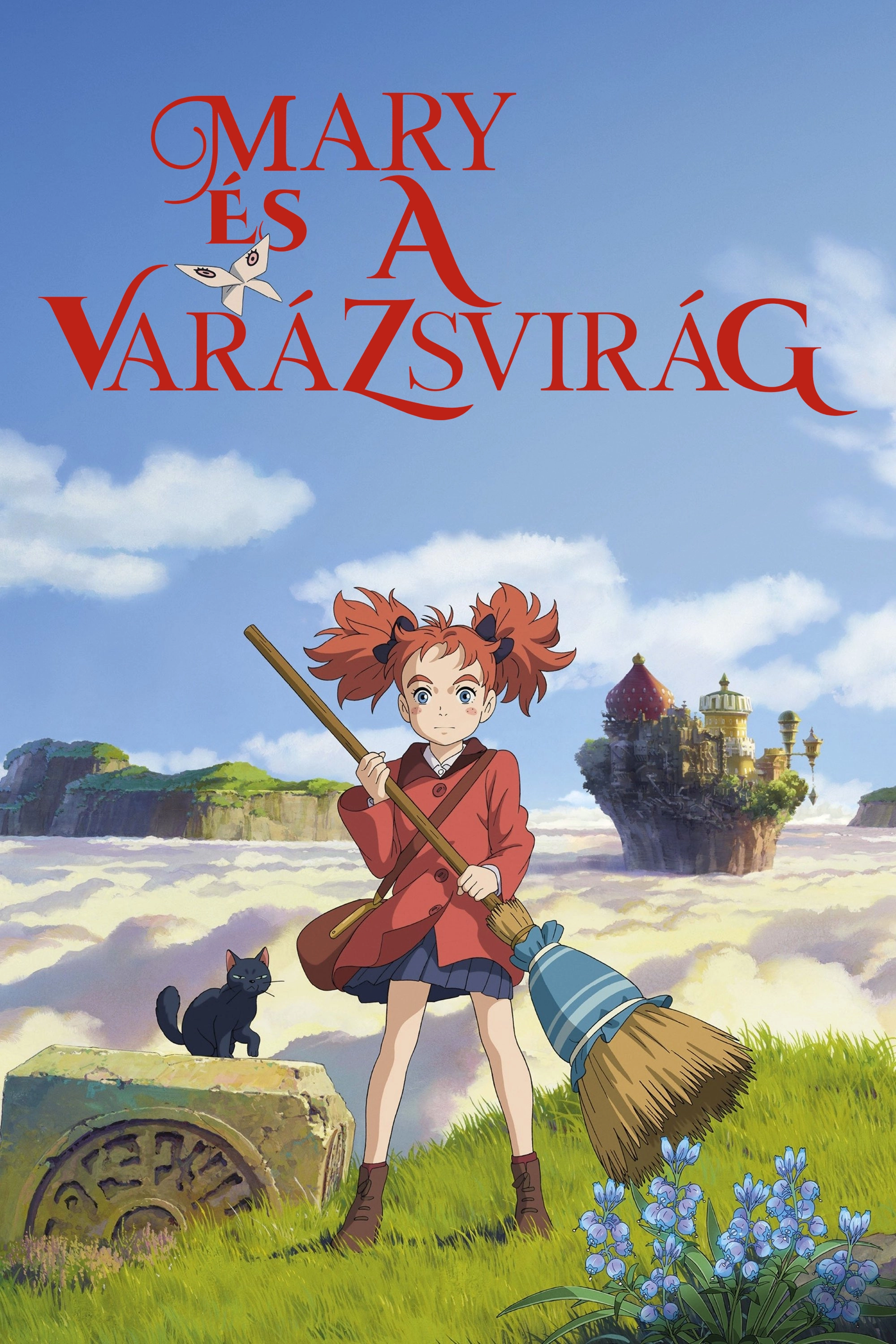 Mary and The Witch's Flower