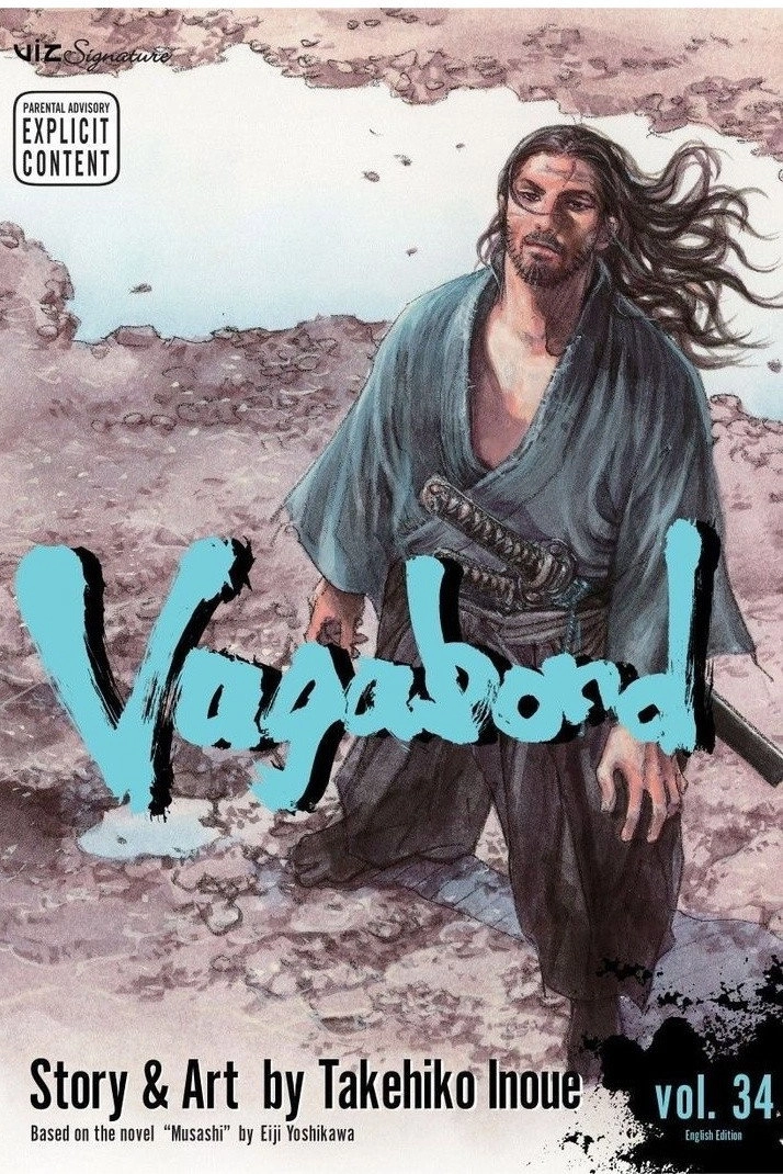 Vagabond