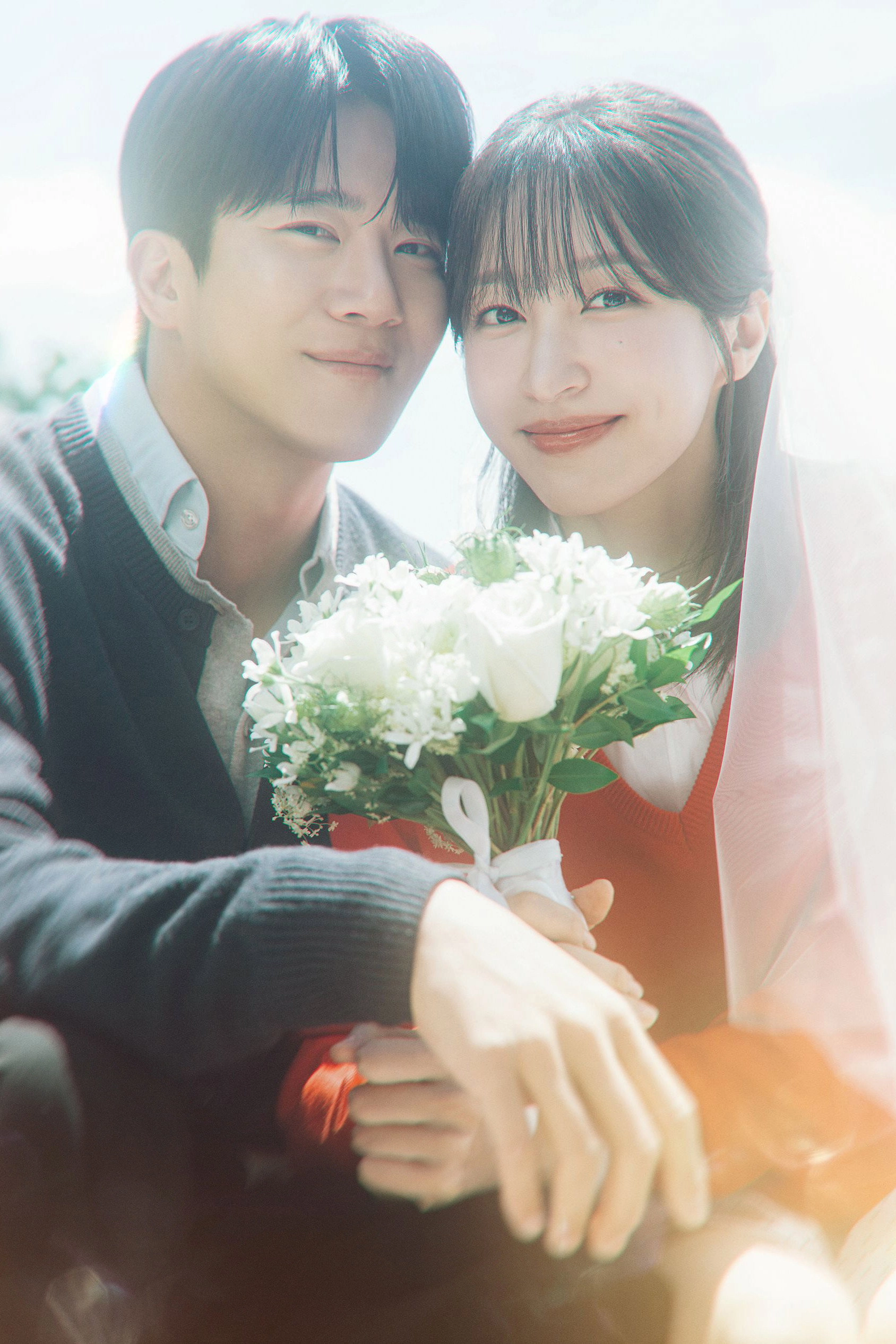 사랑이 온다