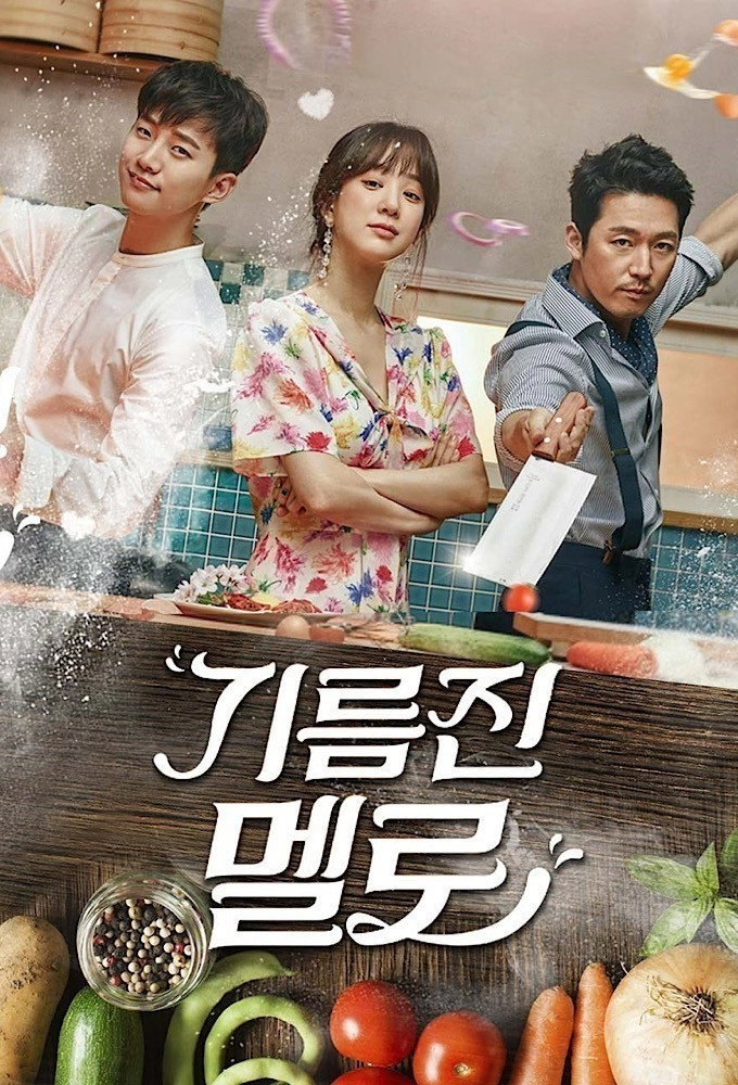 Wok of Love
