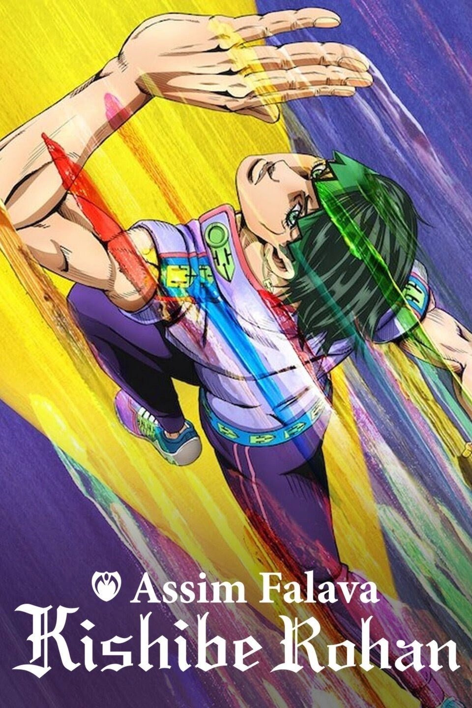 Thus Spoke Kishibe Rohan