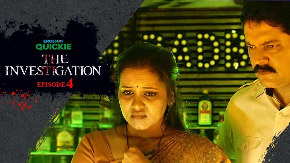 The Investigation
