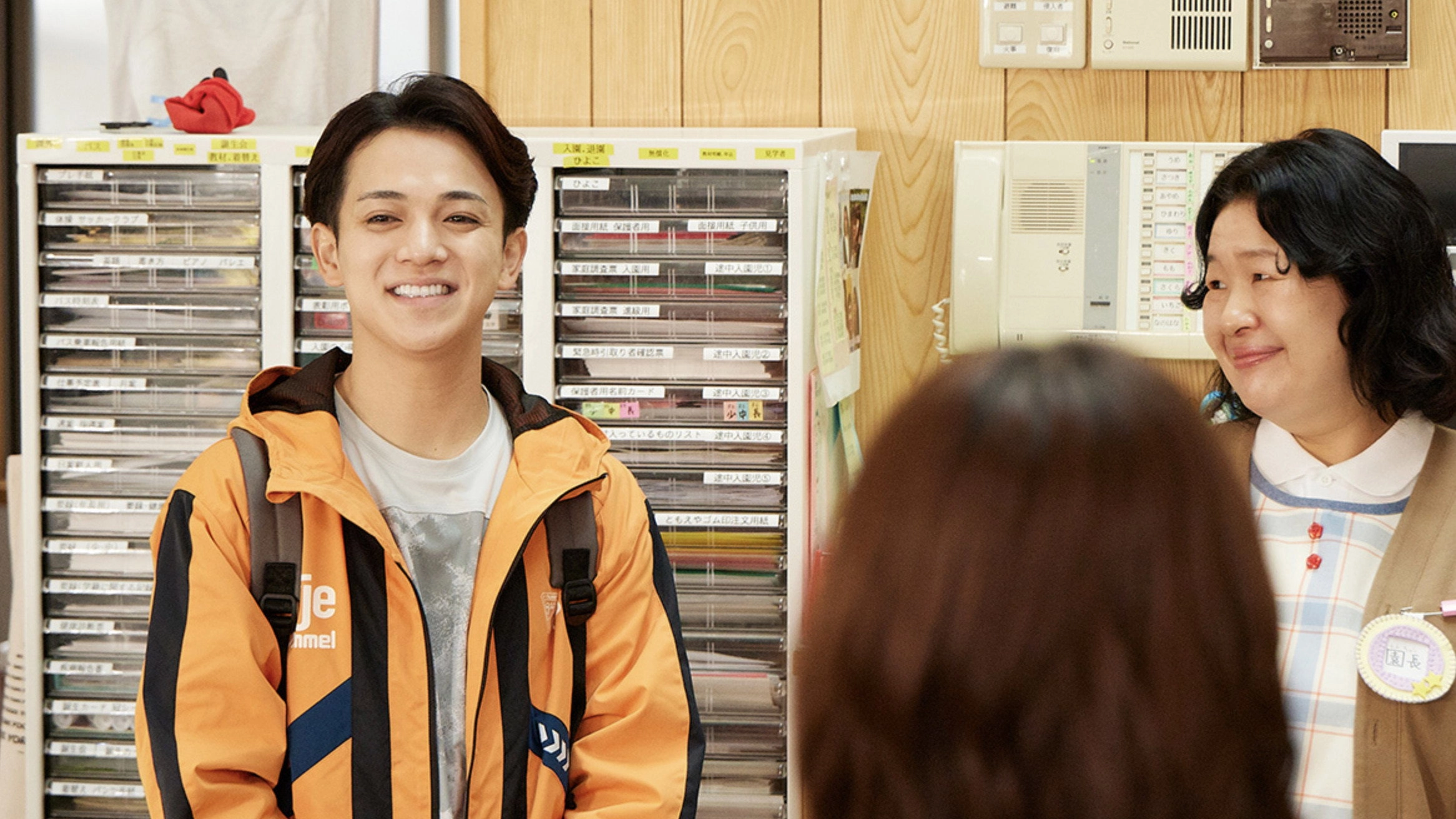 Omukae Shibuya-kun