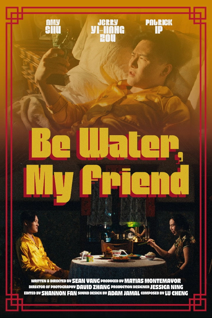 Be Water, My Friend