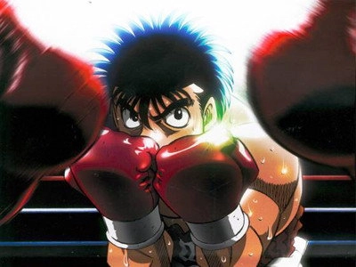 Fighting Spirit