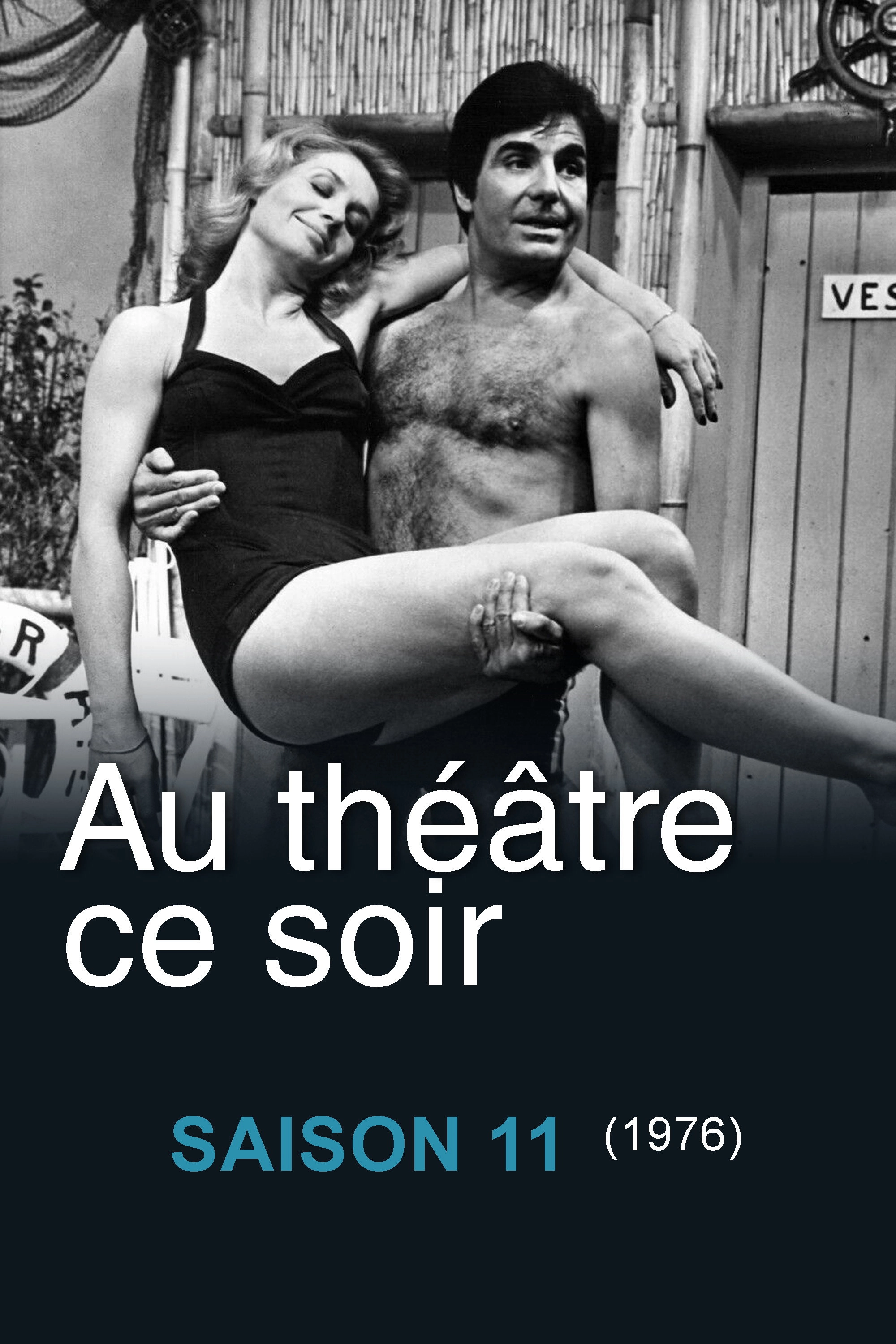 At Theatre Tonight