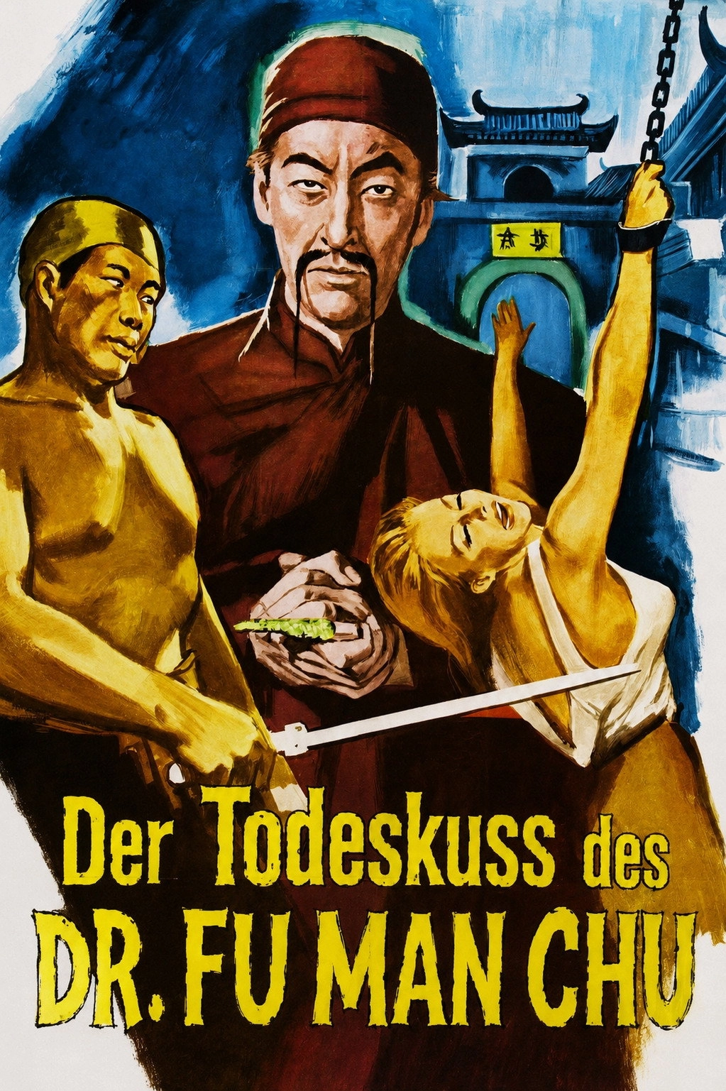 The Blood of Fu Manchu