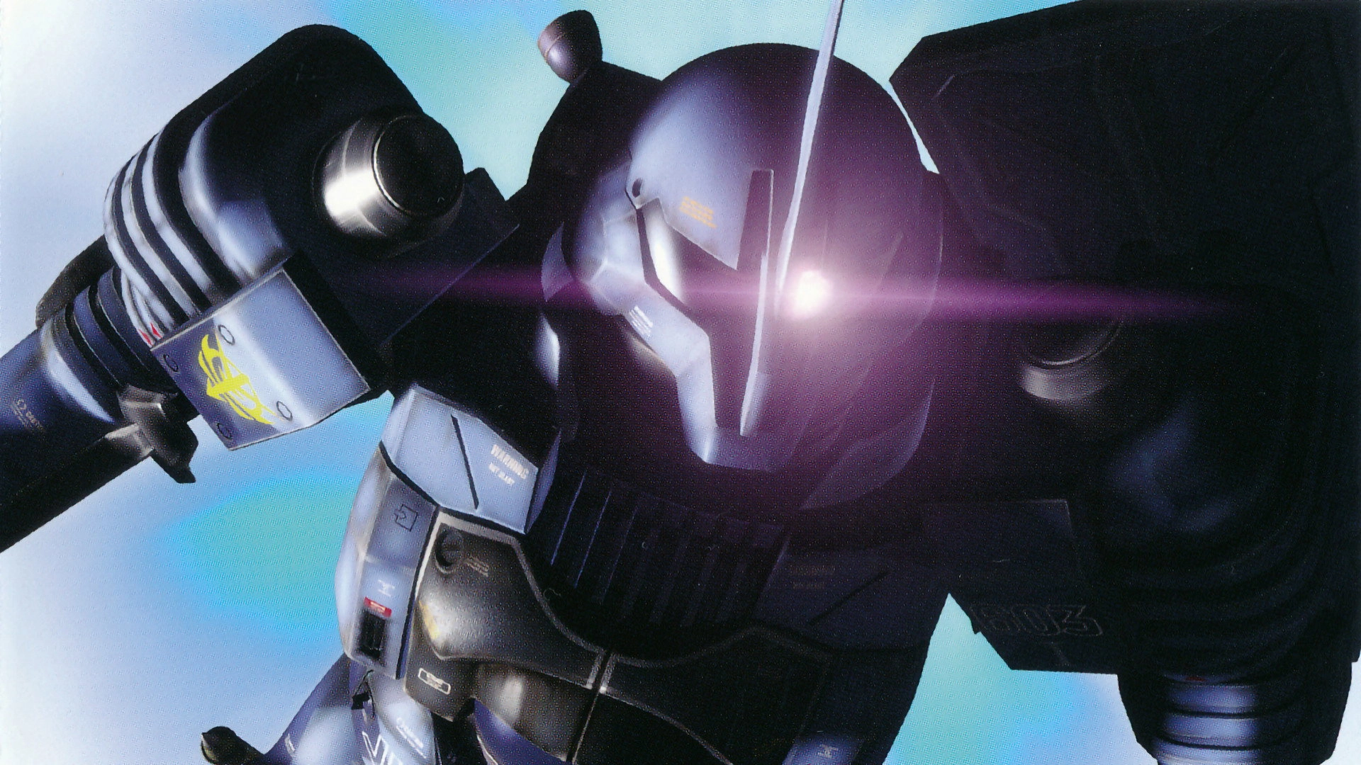 Mobile Suit Gundam MS IGLOO
