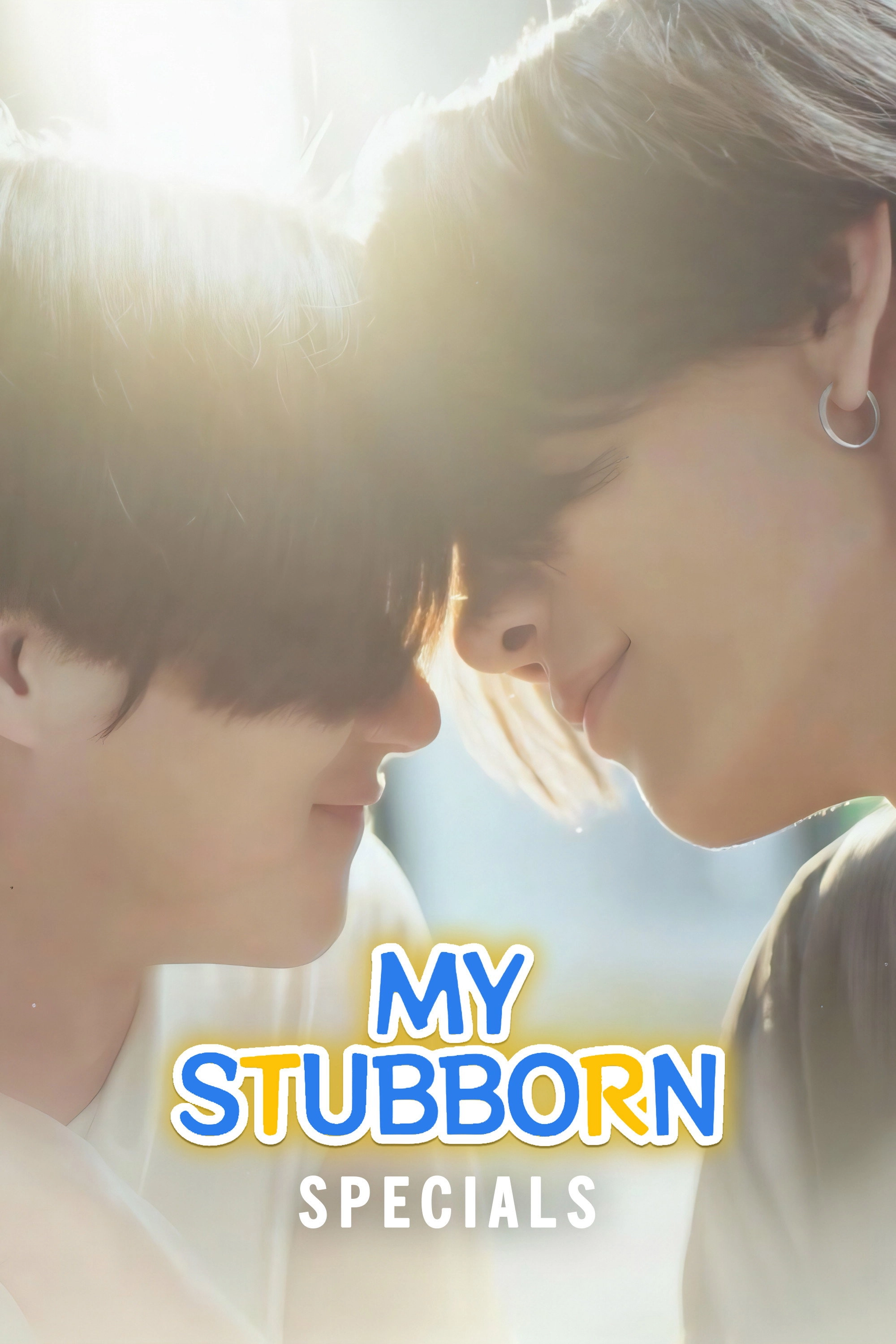 My Stubborn