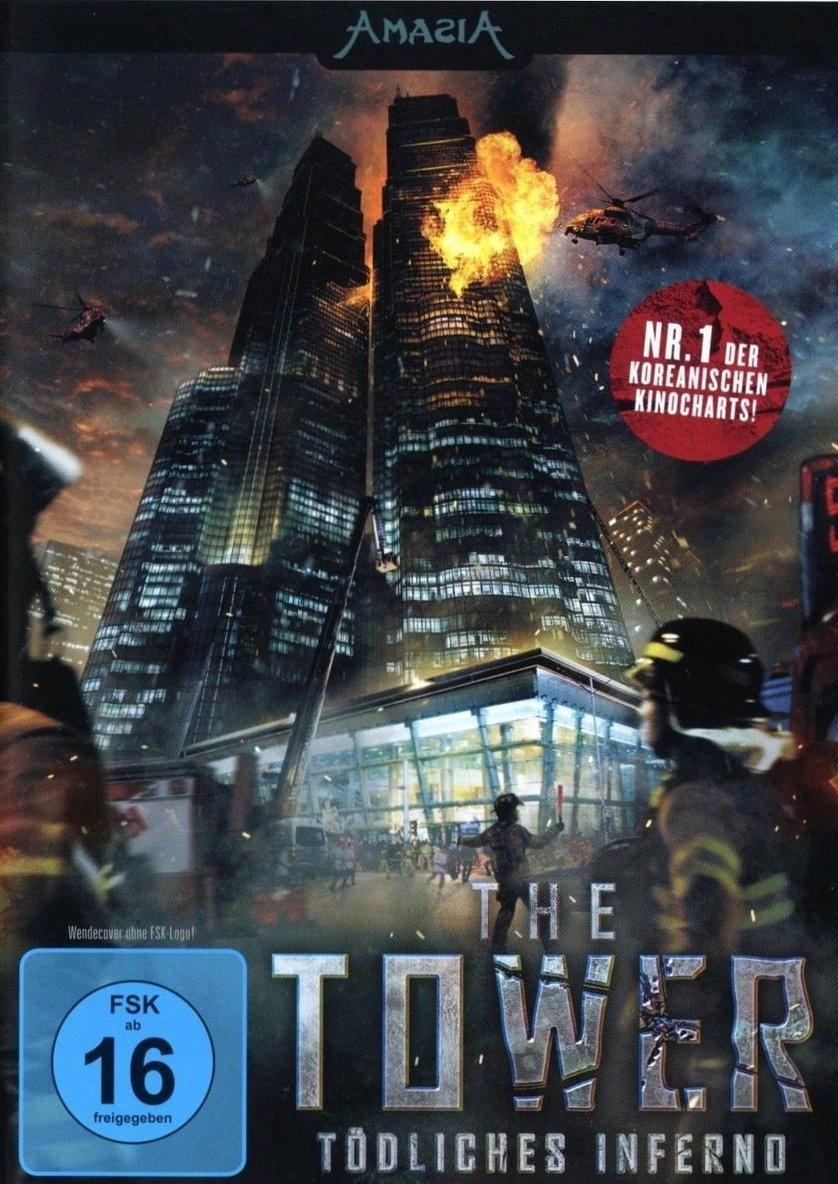 The Tower
