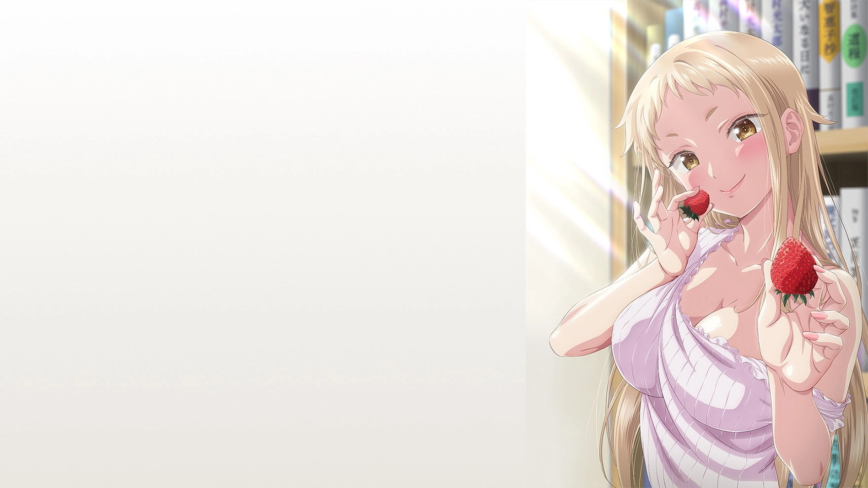 Ichigo Aika: Strawberry Elegy