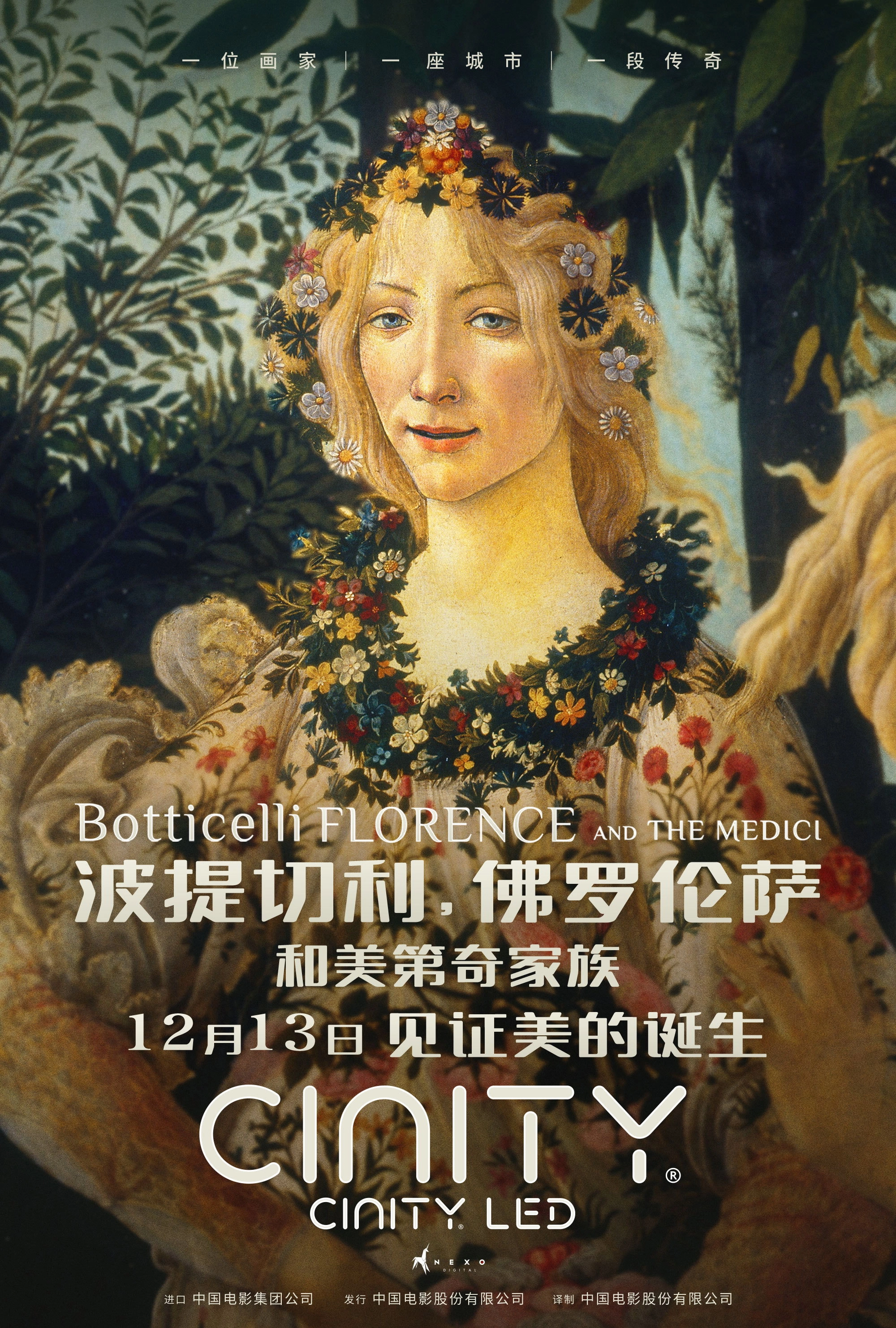 Botticelli, Florence and the Medici